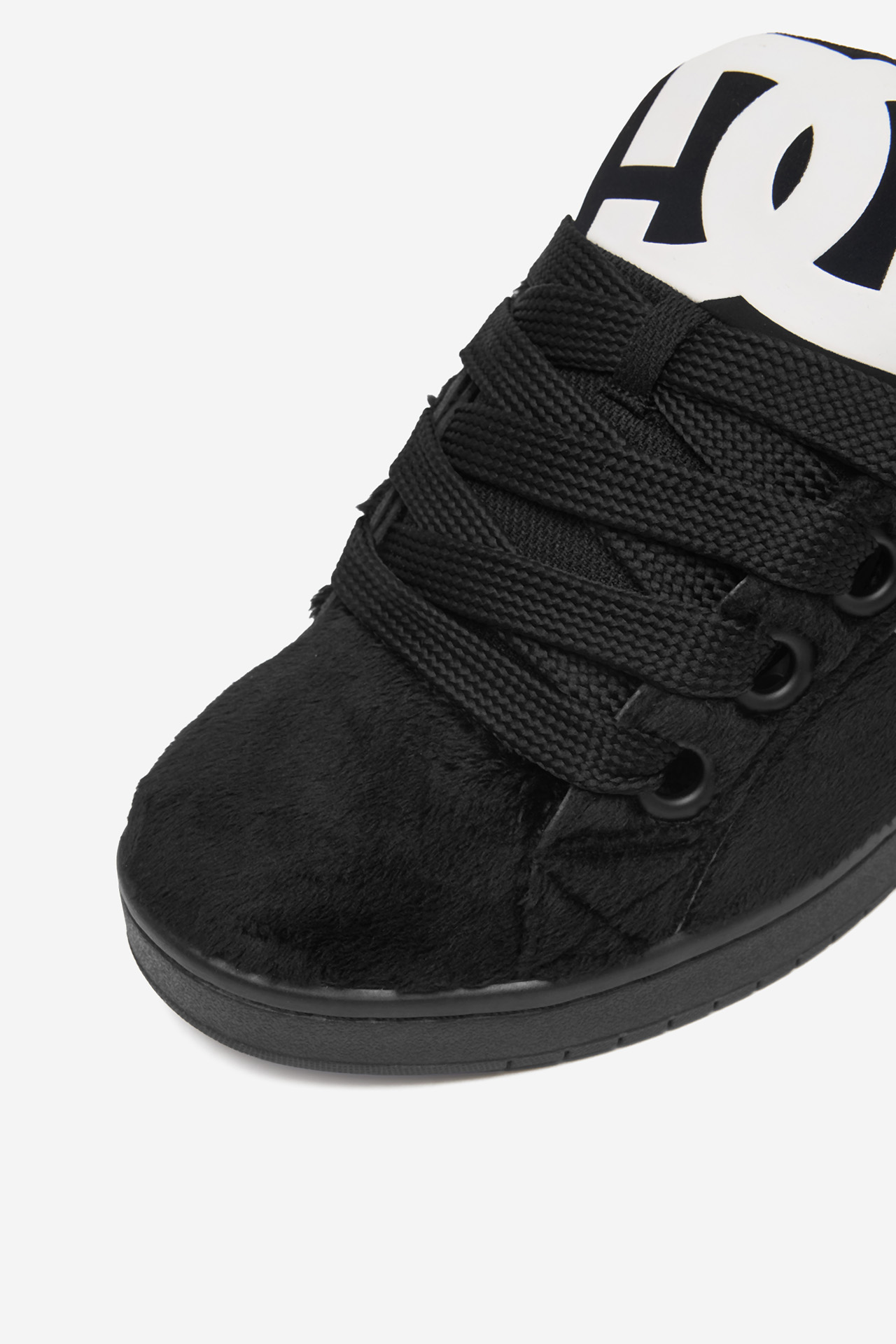 Sneakersy Černá