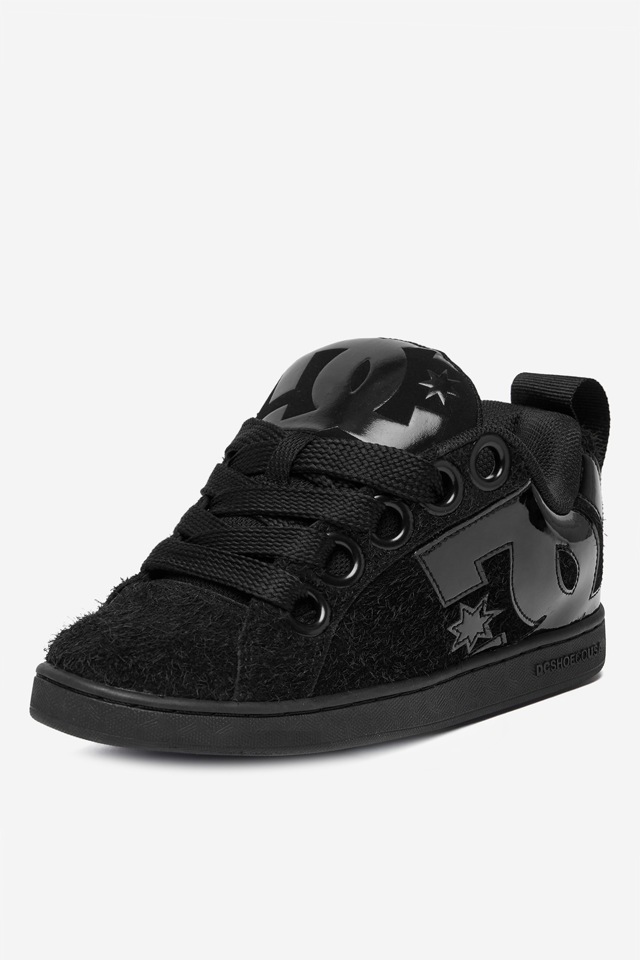 Sneakersy Černá