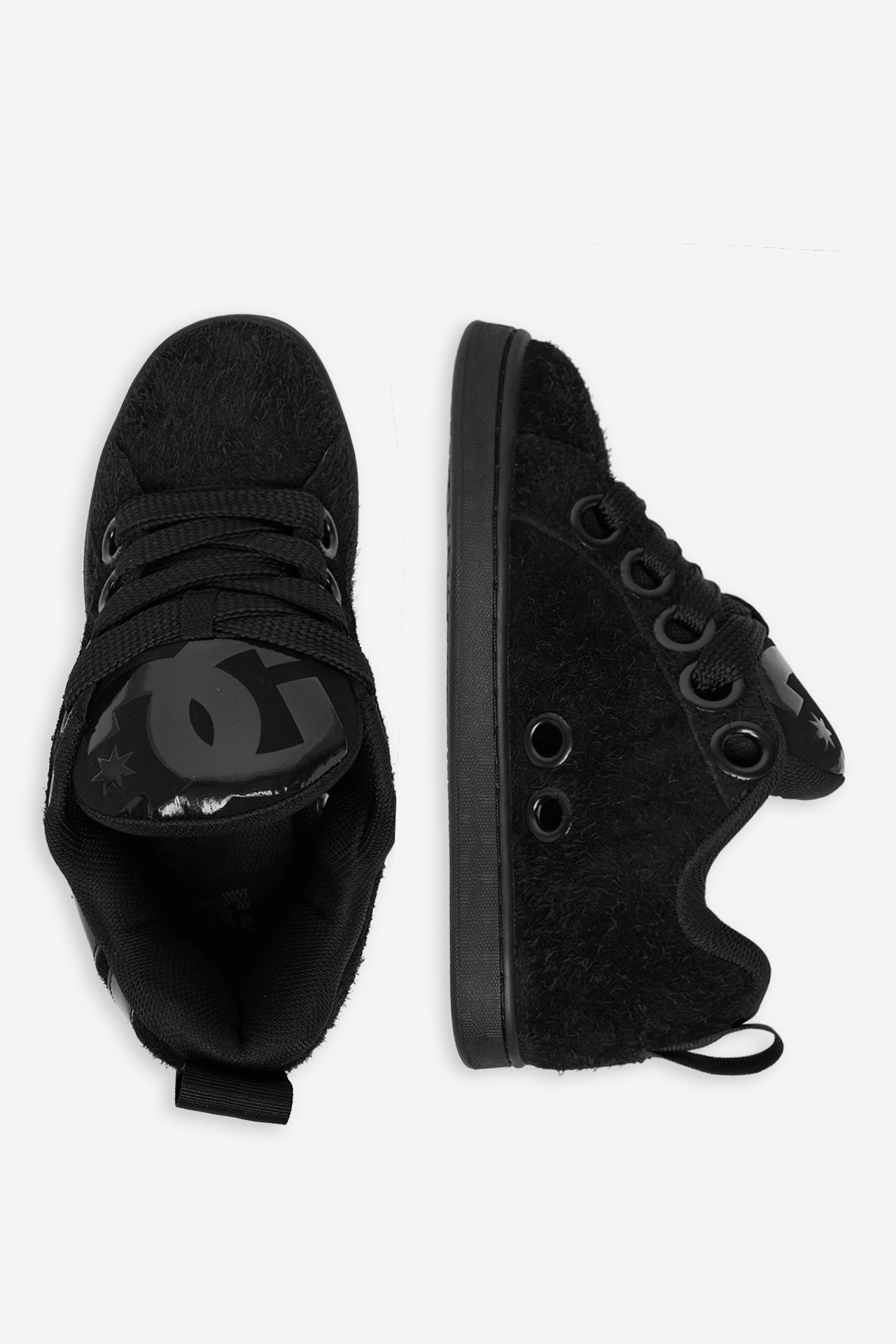 Sneakersy Černá