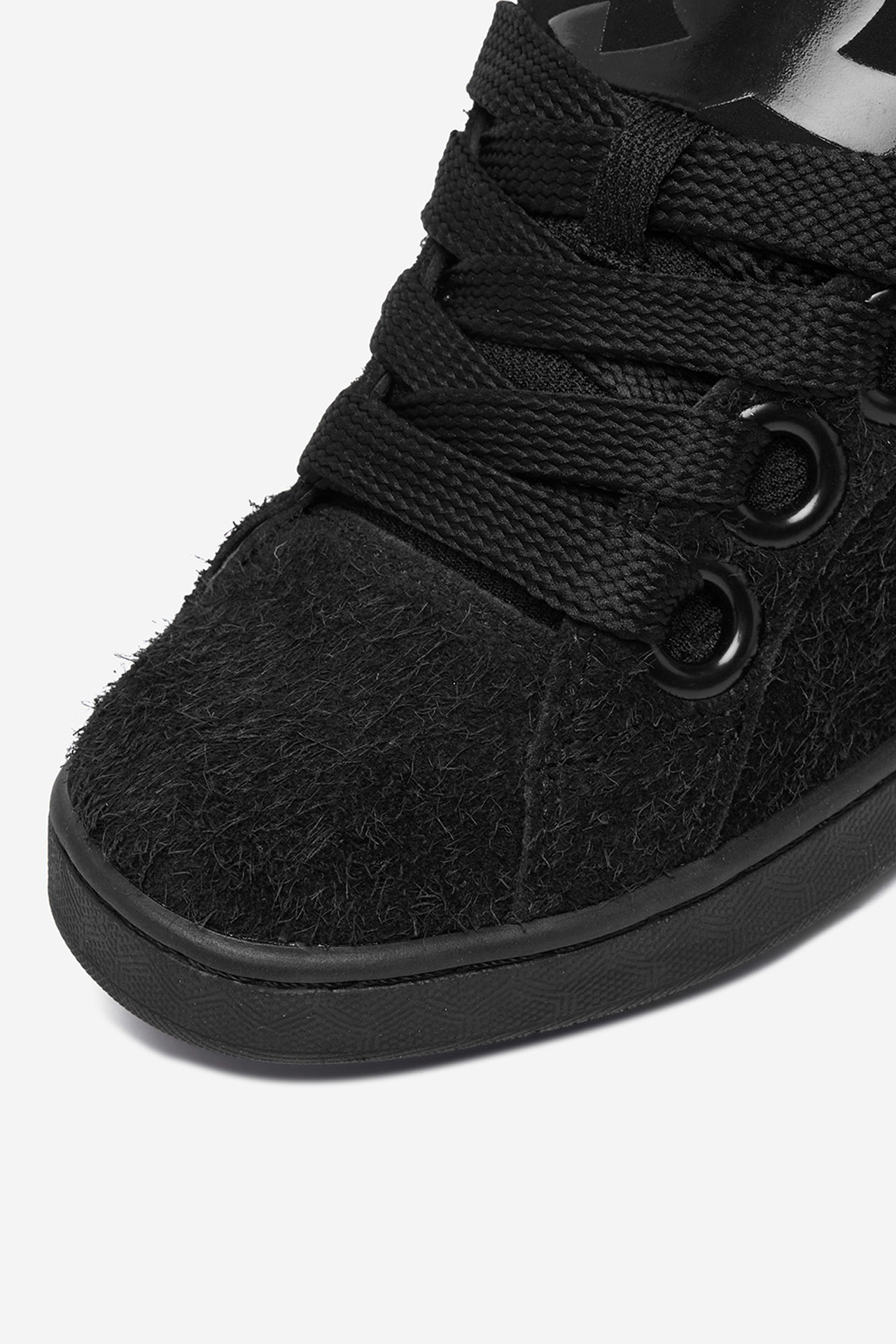 Sneakersy Černá