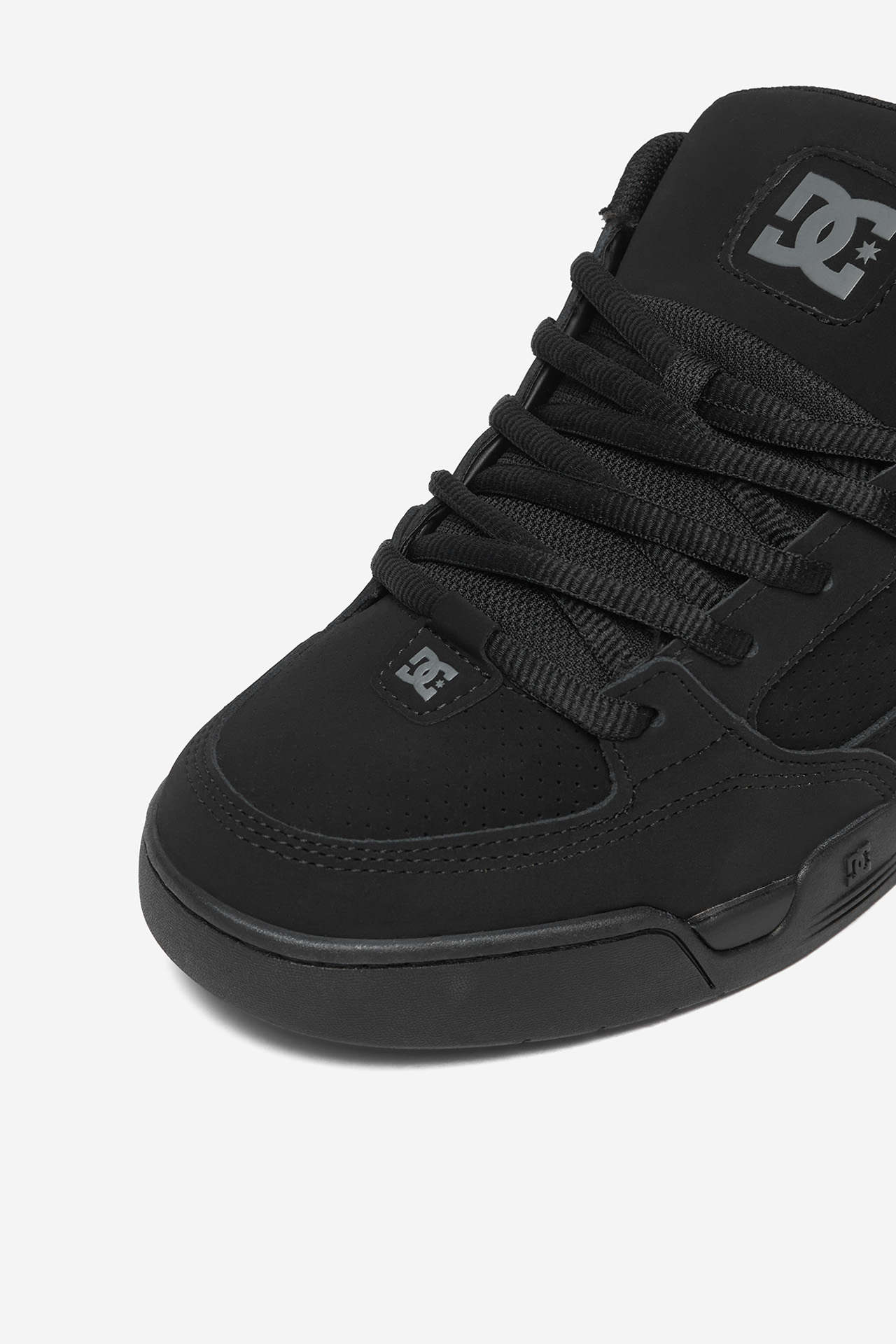 Sneakersy Černá