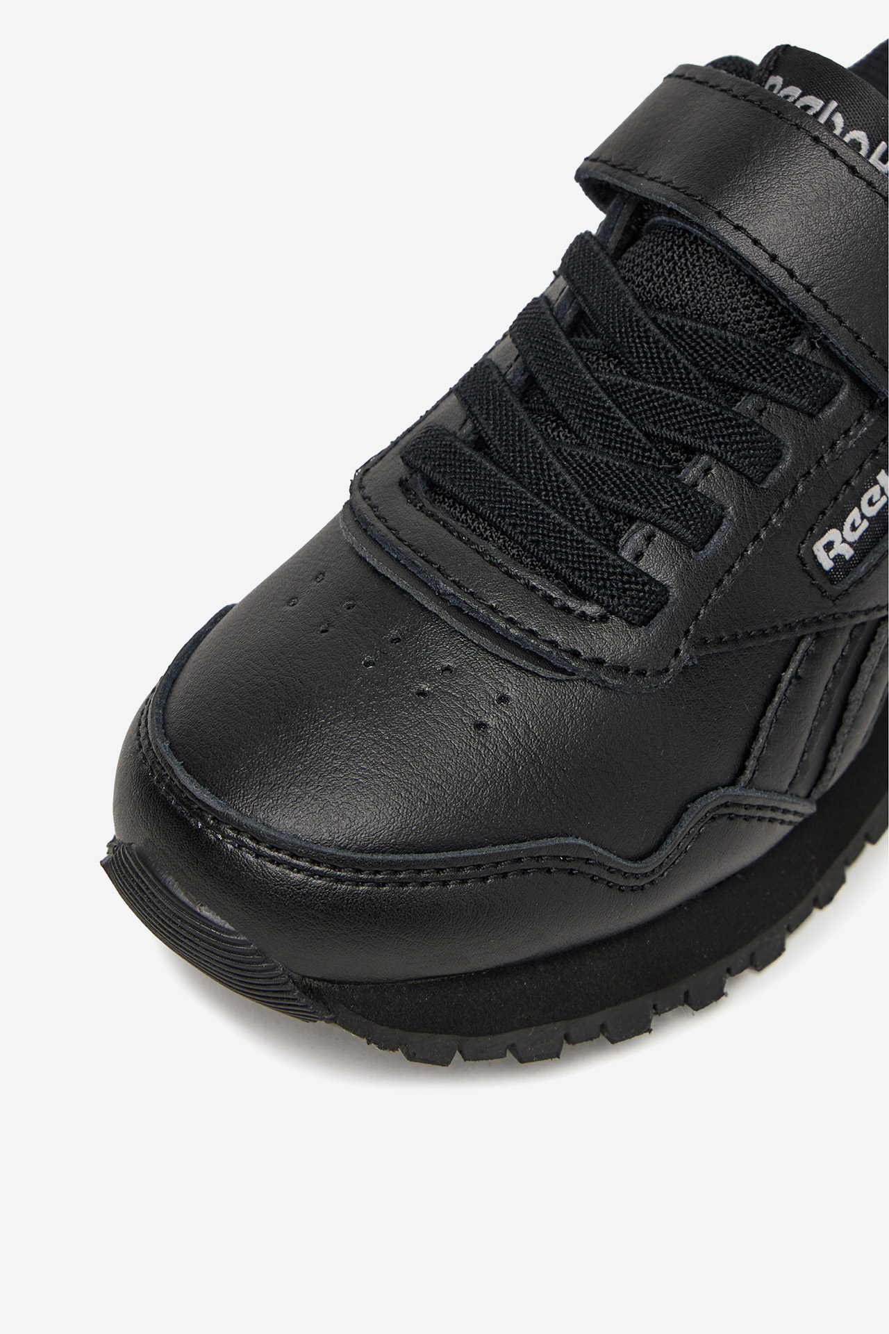 Sneakersy Černá