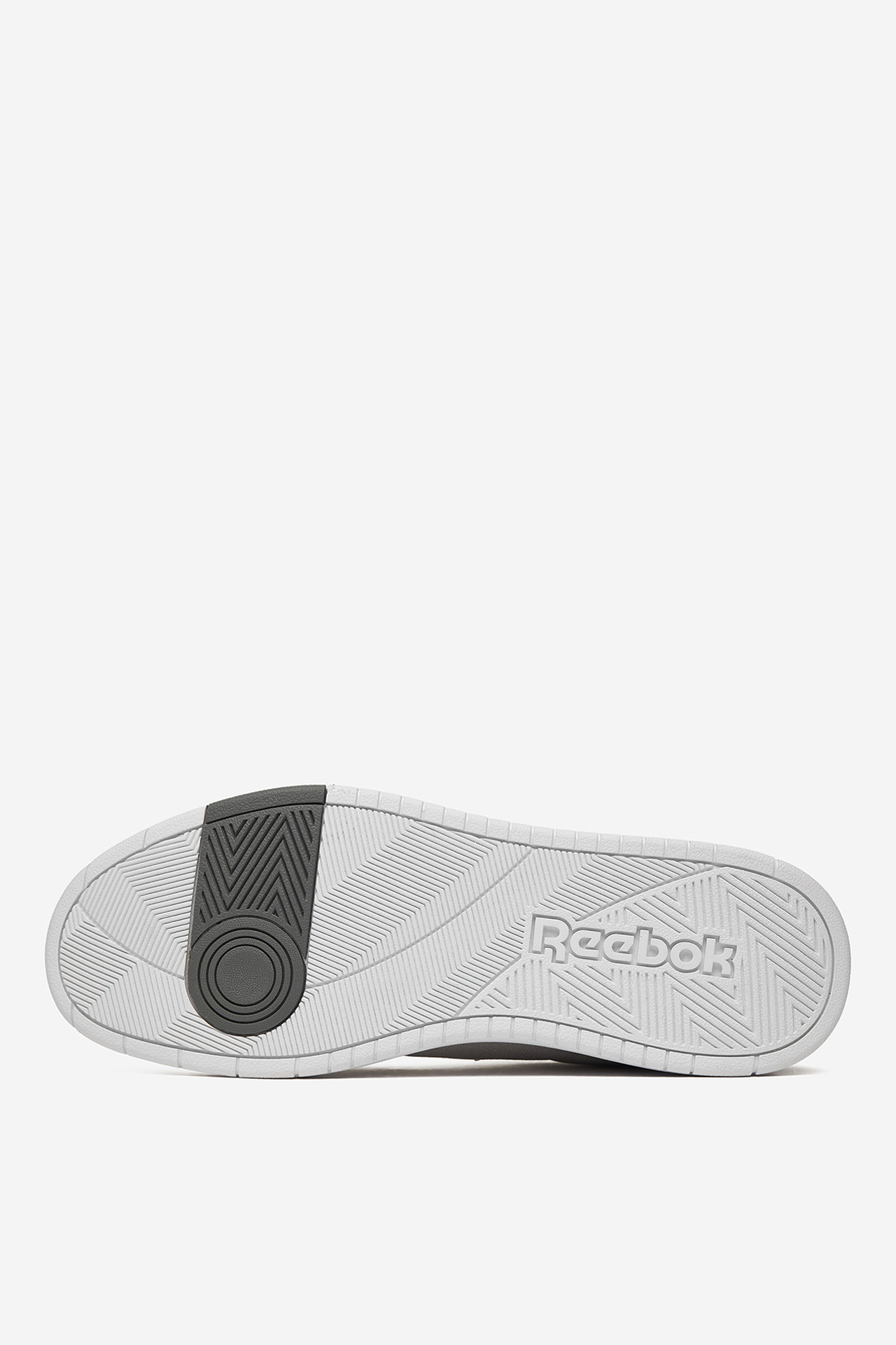Sneakersy Šedá