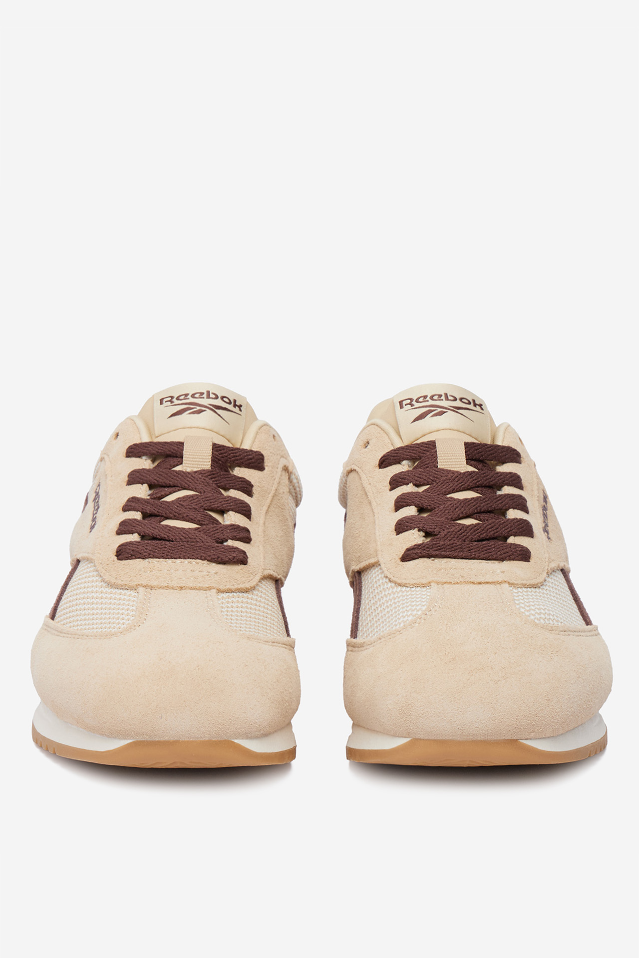 Sneakersy Béžová