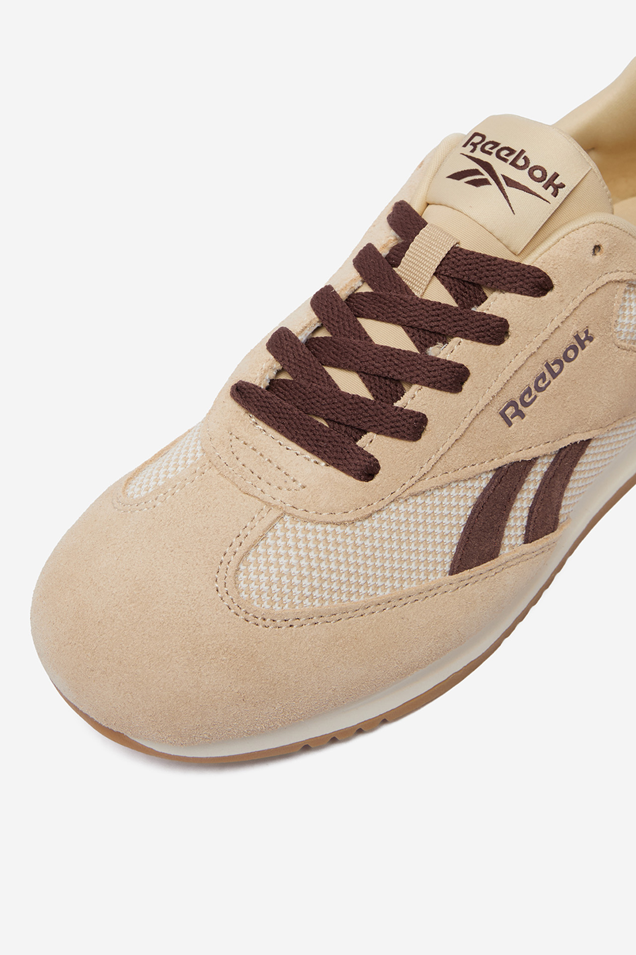 Sneakersy Béžová
