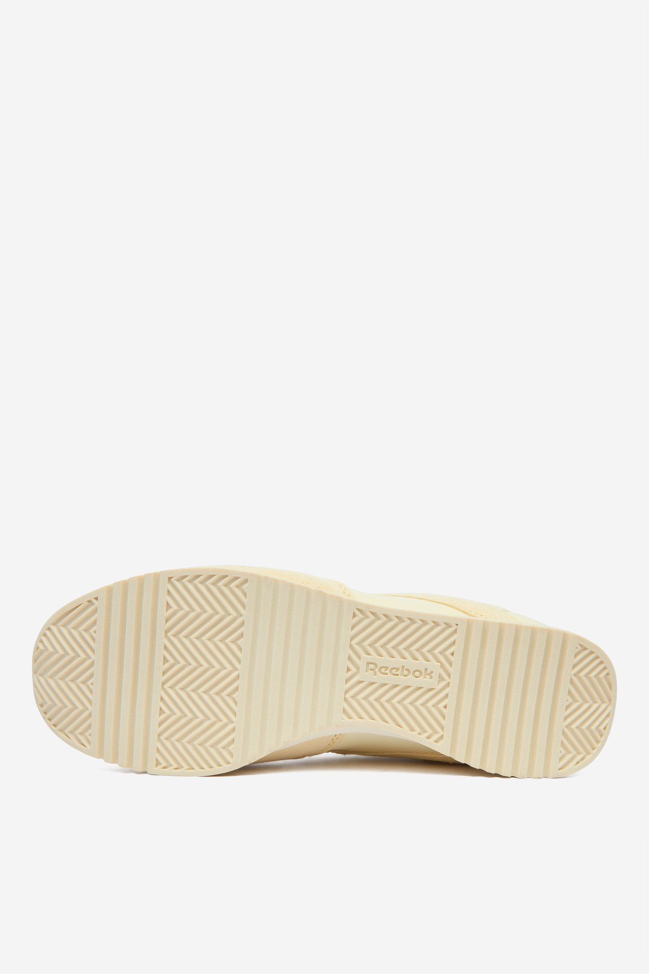 Sneakersy Světle žlutá