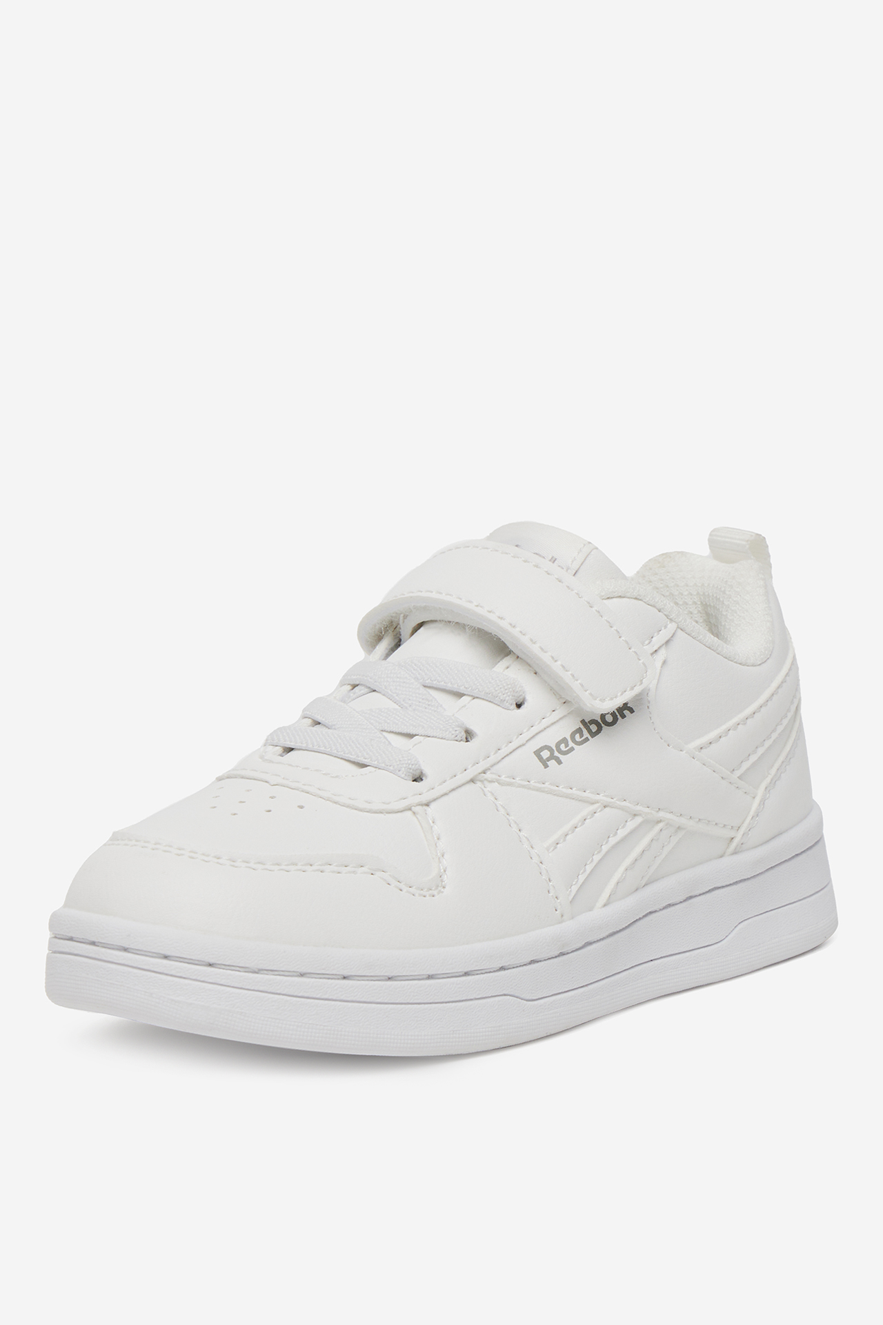 Sneakersy Bílá