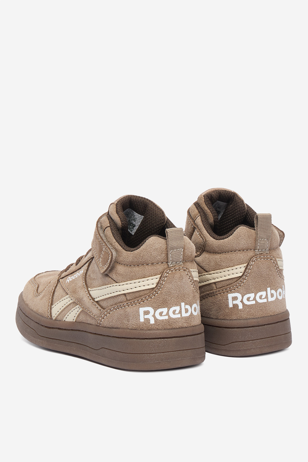 Superge Khaki