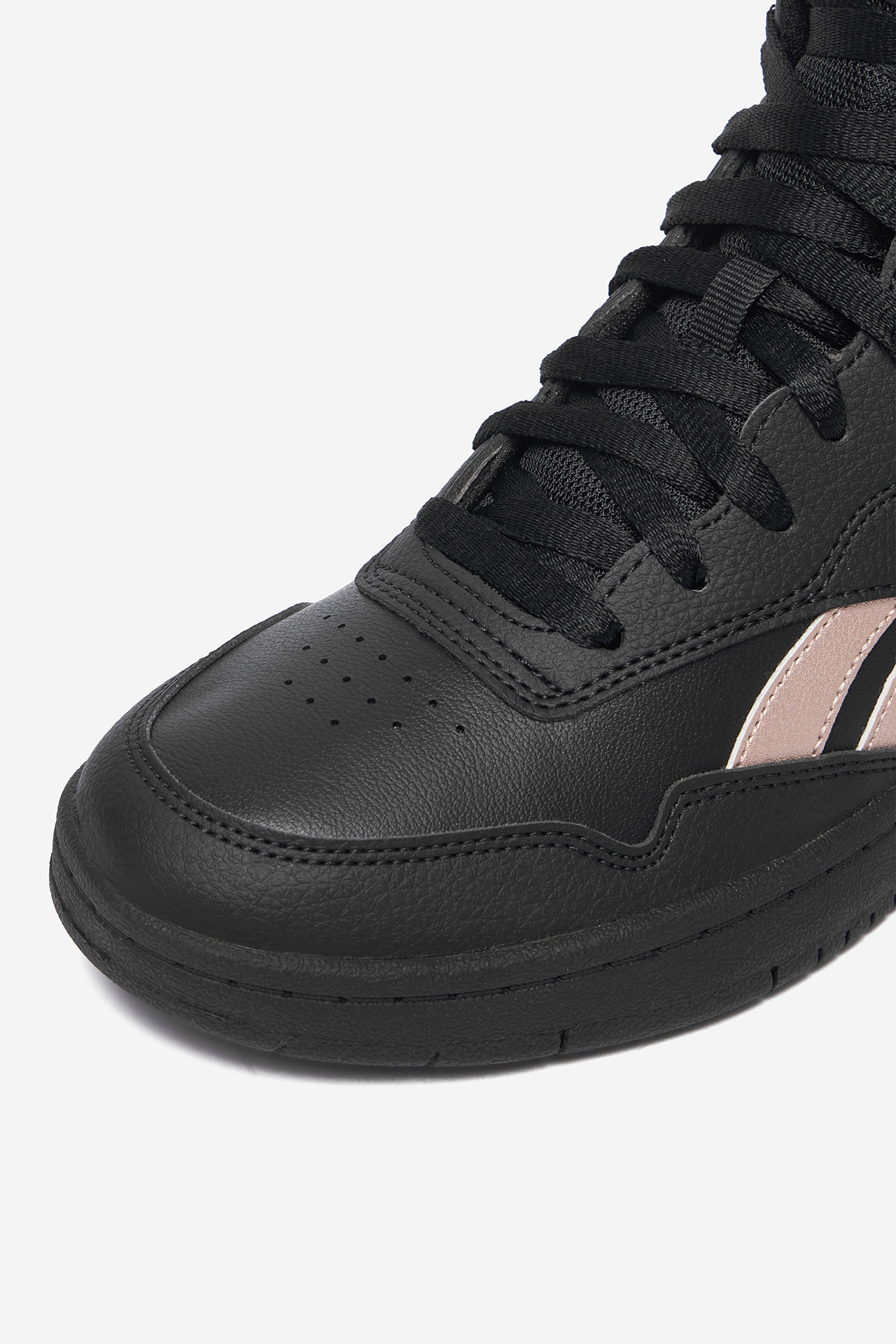 Sneakersy Černá