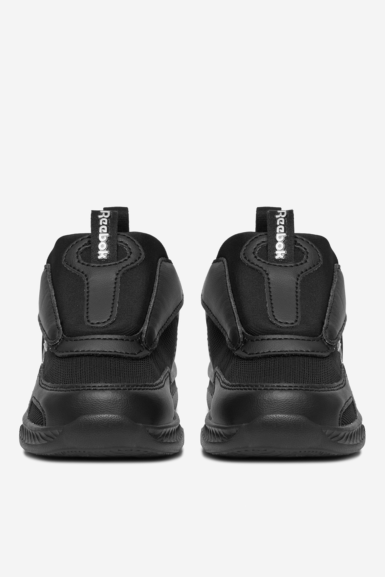 Sneakersy Černá