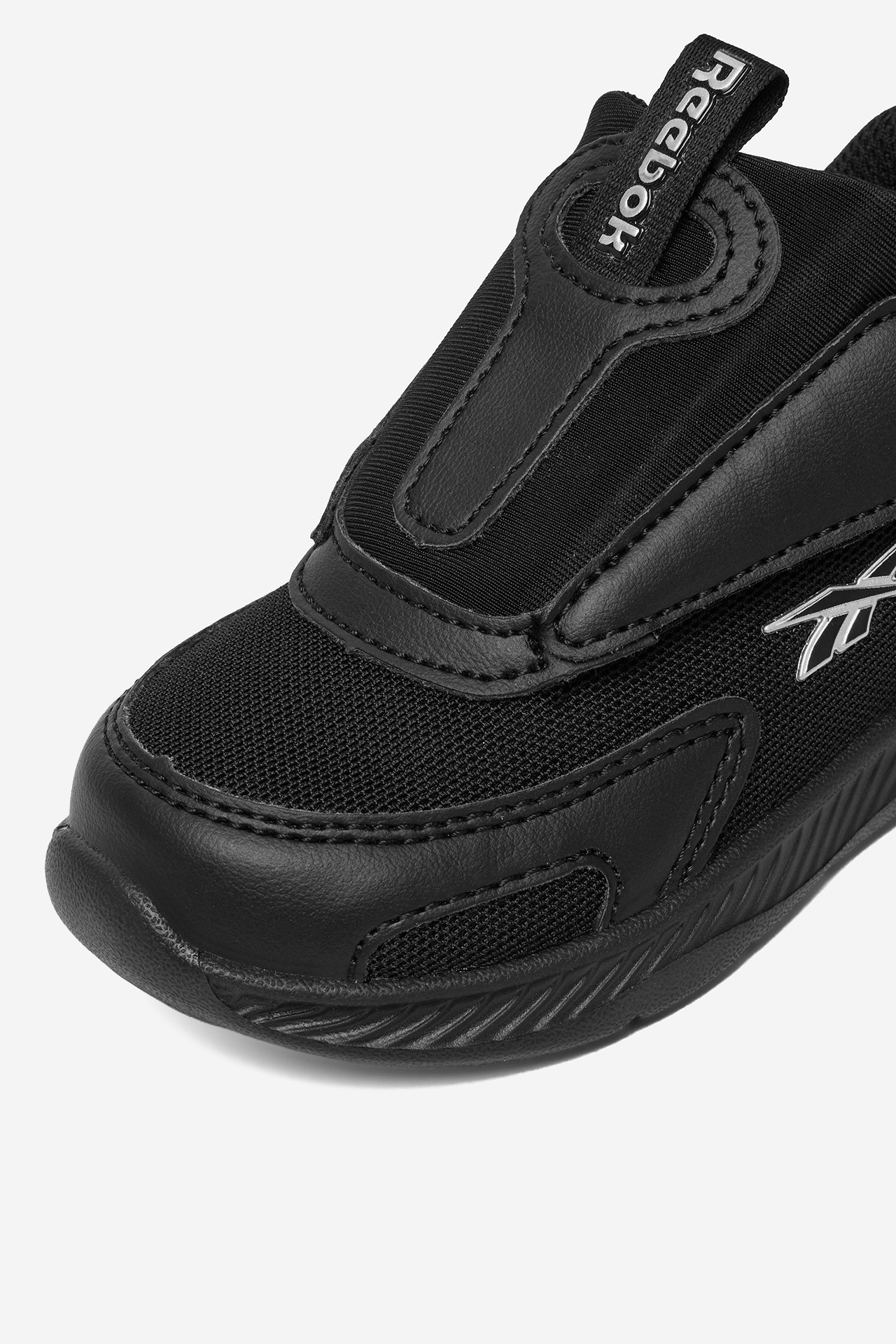 Sneakersy Černá