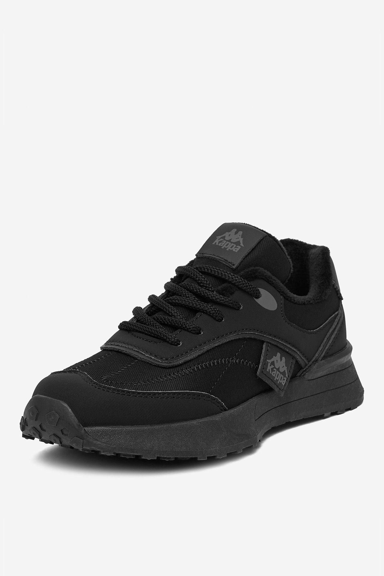 Sneakersy Černá