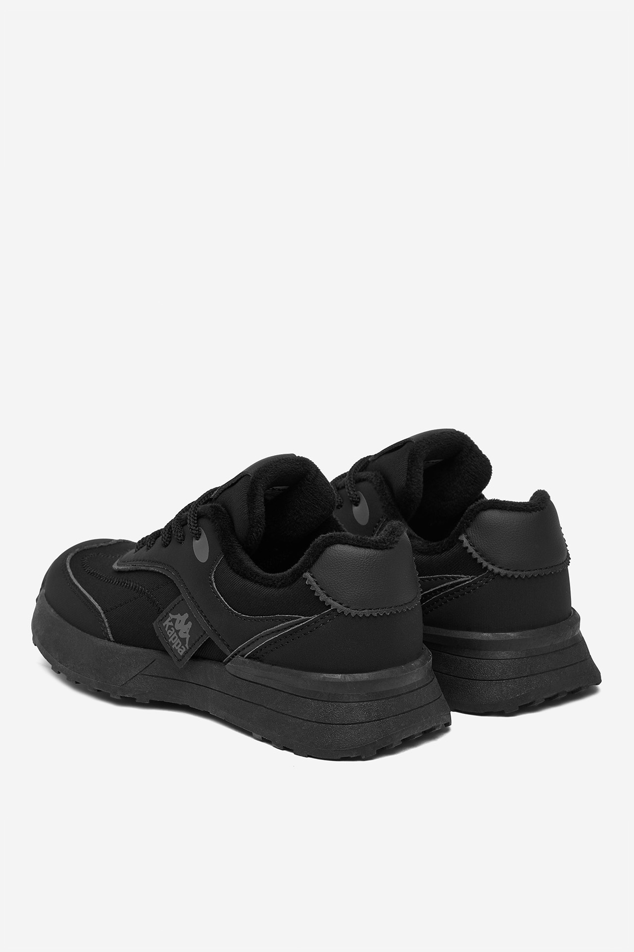 Sneakersy Černá