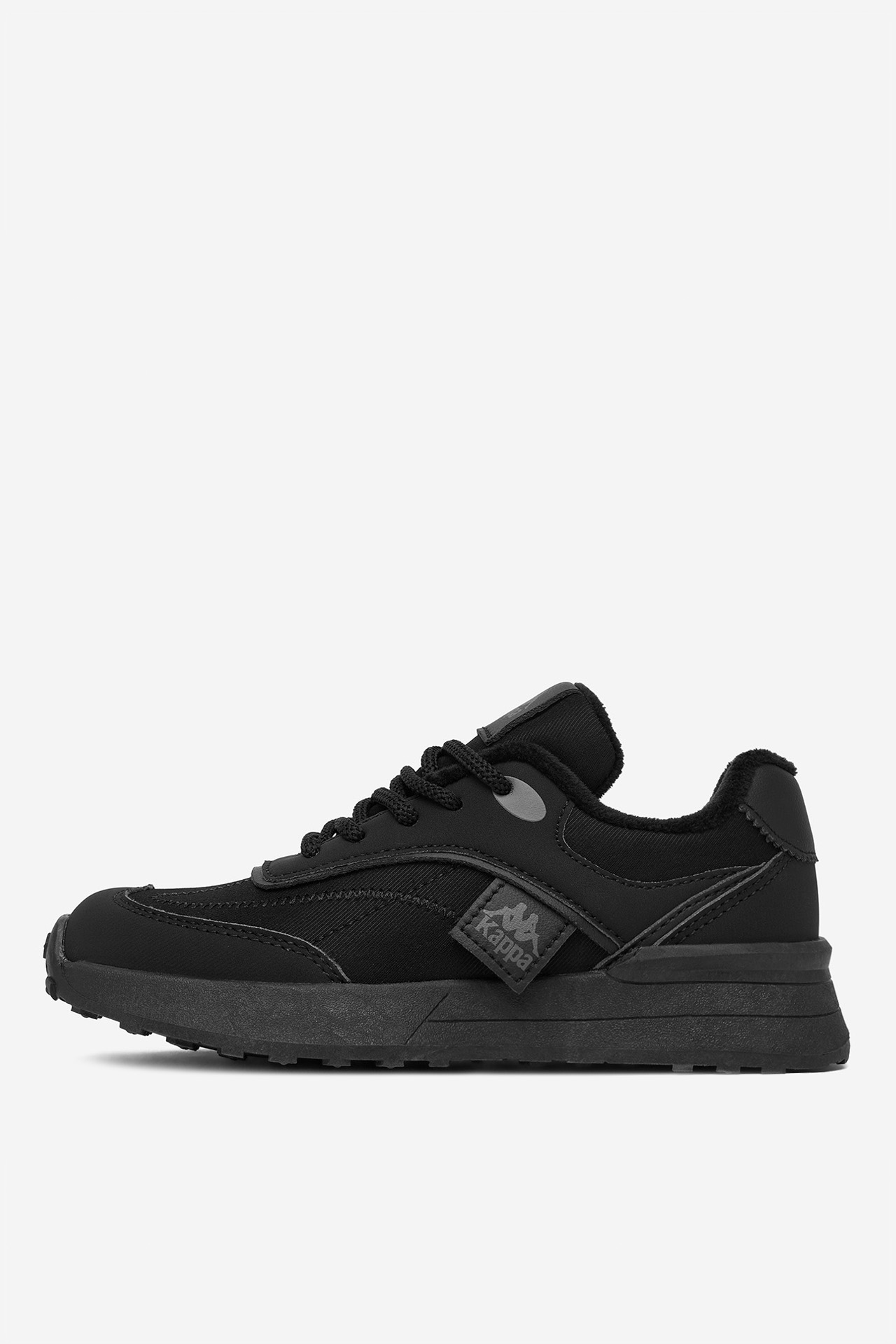 Sneakersy Černá