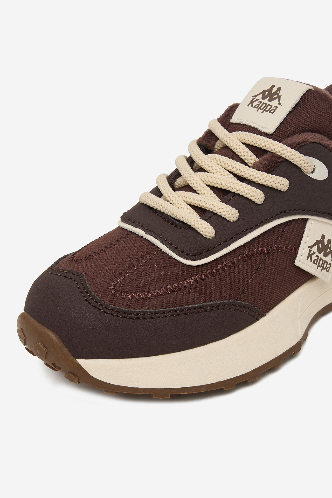 Sneakersy Tmavě hnědá