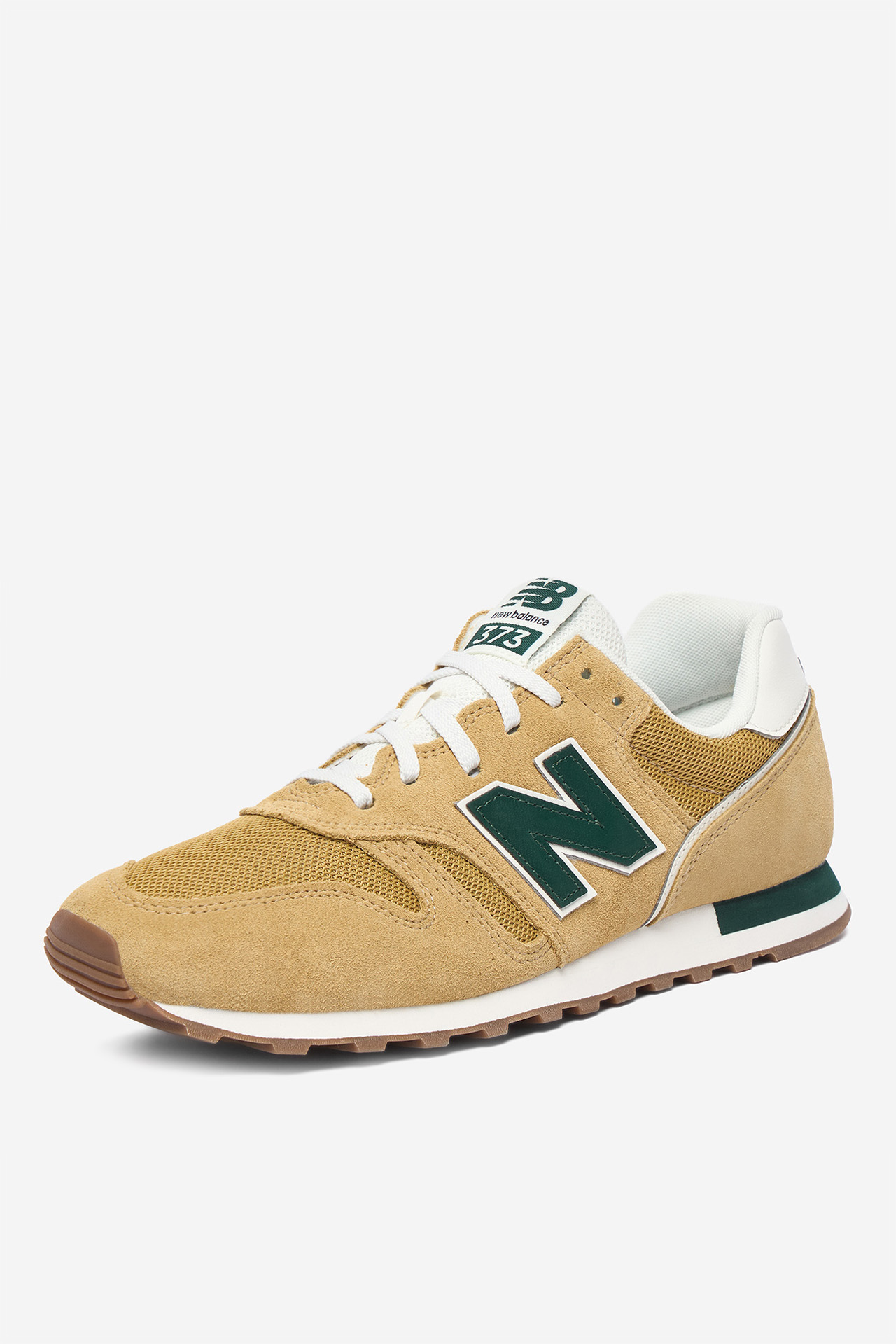 Sneakersy Žlutá