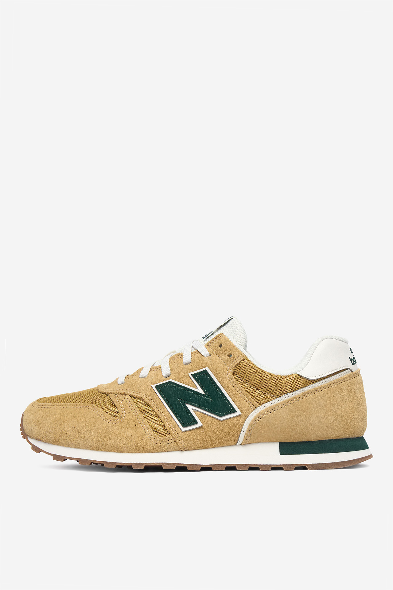Sneakersy Žlutá