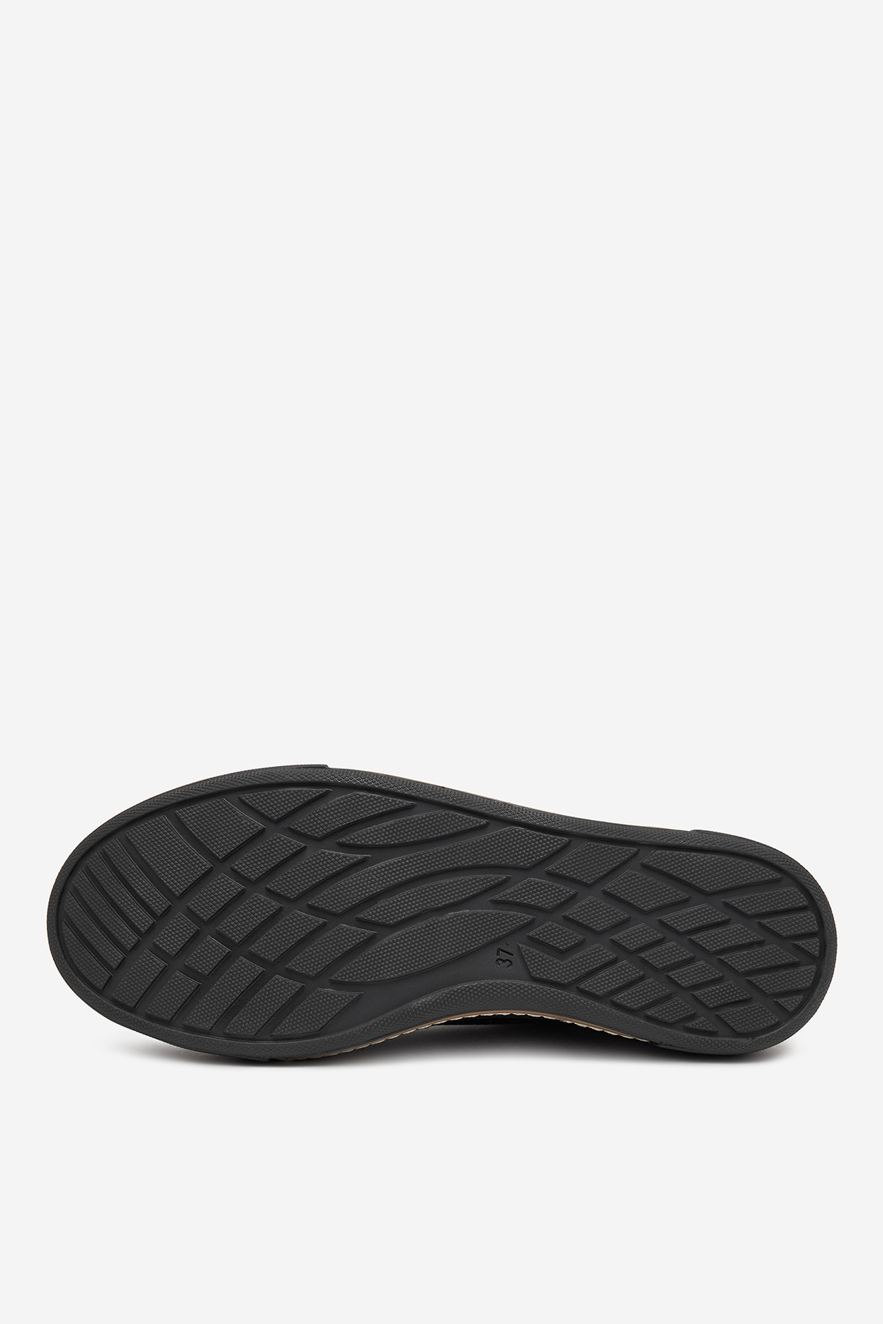 Sneakersy Černá