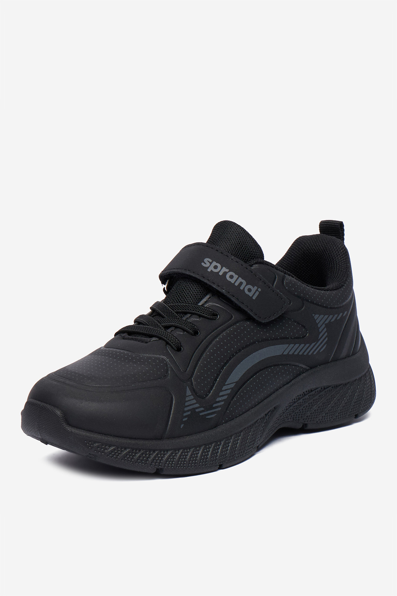Sneakersy Černá