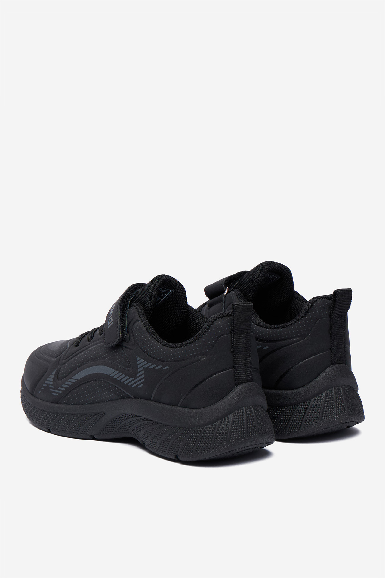 Sneakersy Černá