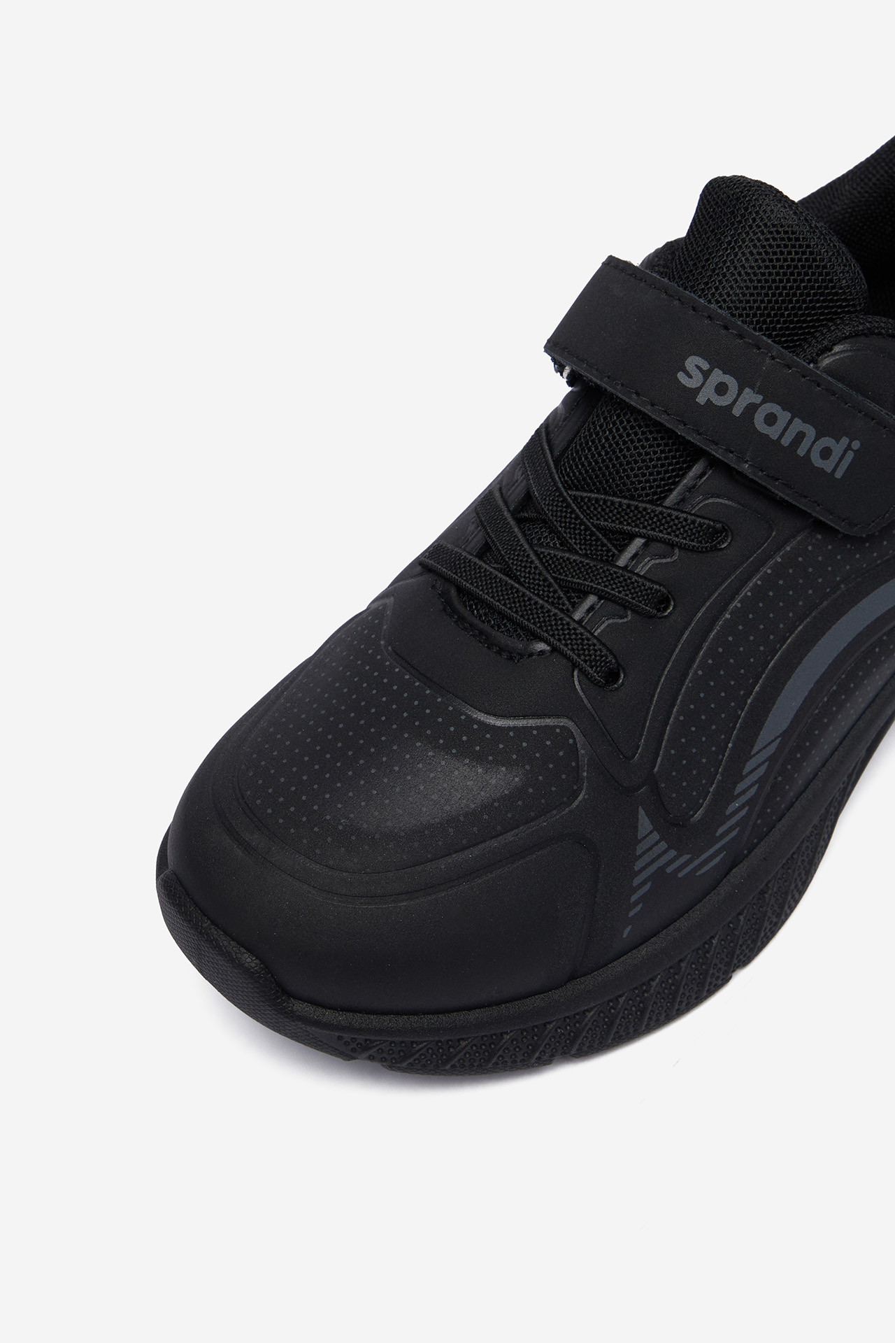 Sneakersy Černá