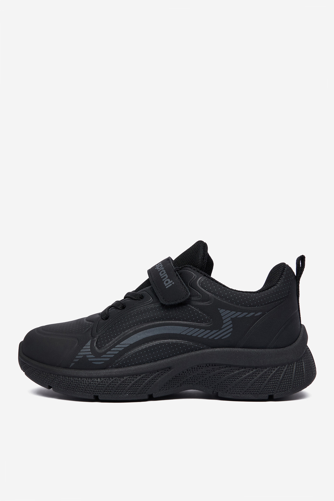 Sneakersy Černá