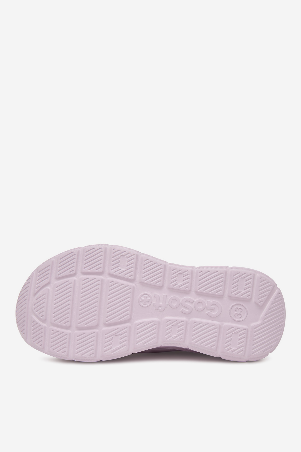 Sneakersy Světle fialová
