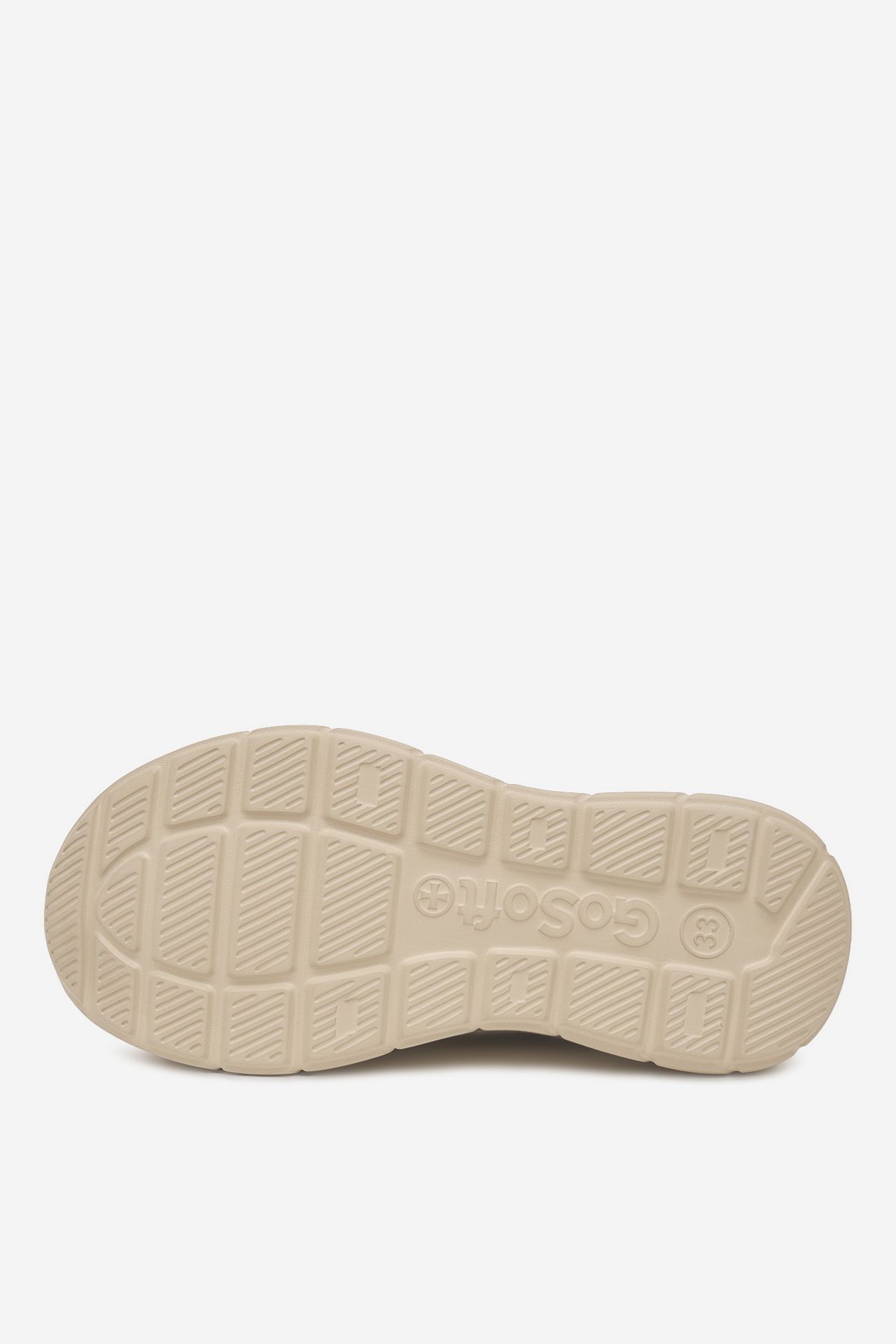 Sneakersy Béžová