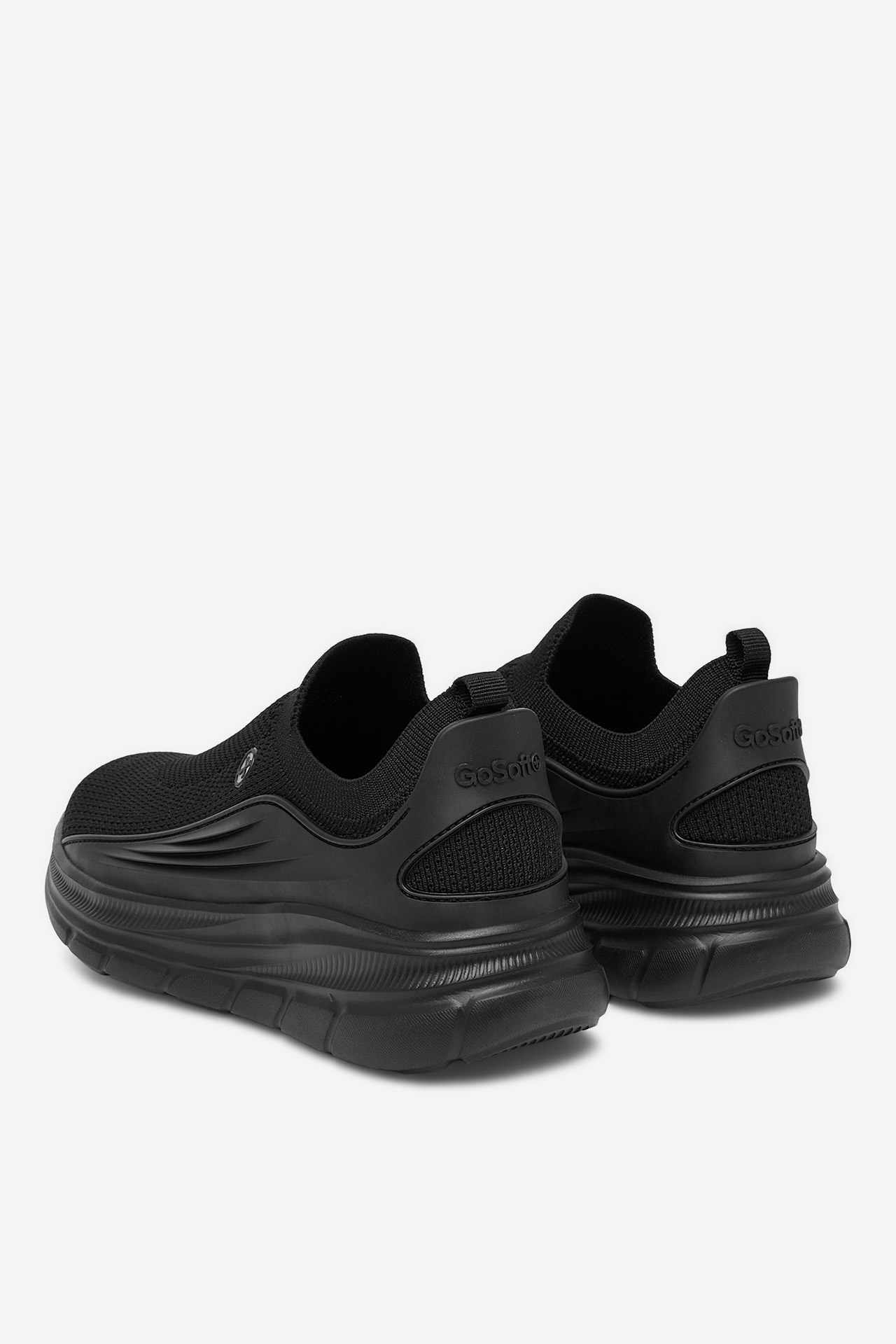 Sneakersy Černá