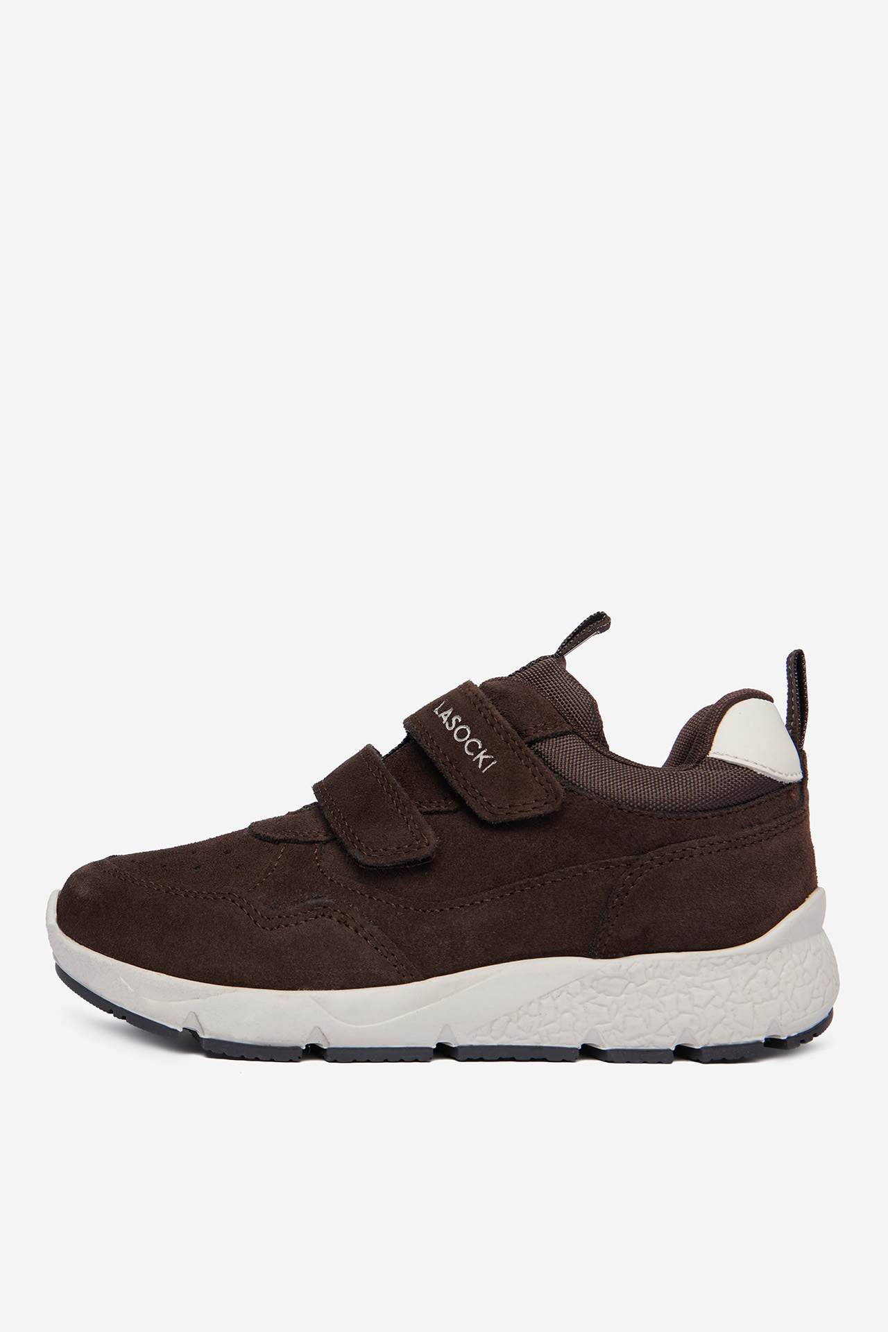 Sneakersy Tmavě hnědá