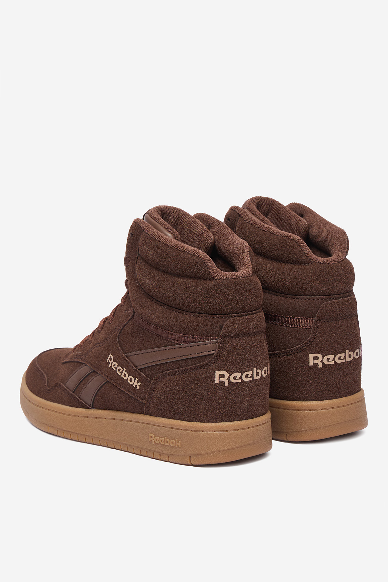 Sneakersy Hnědá