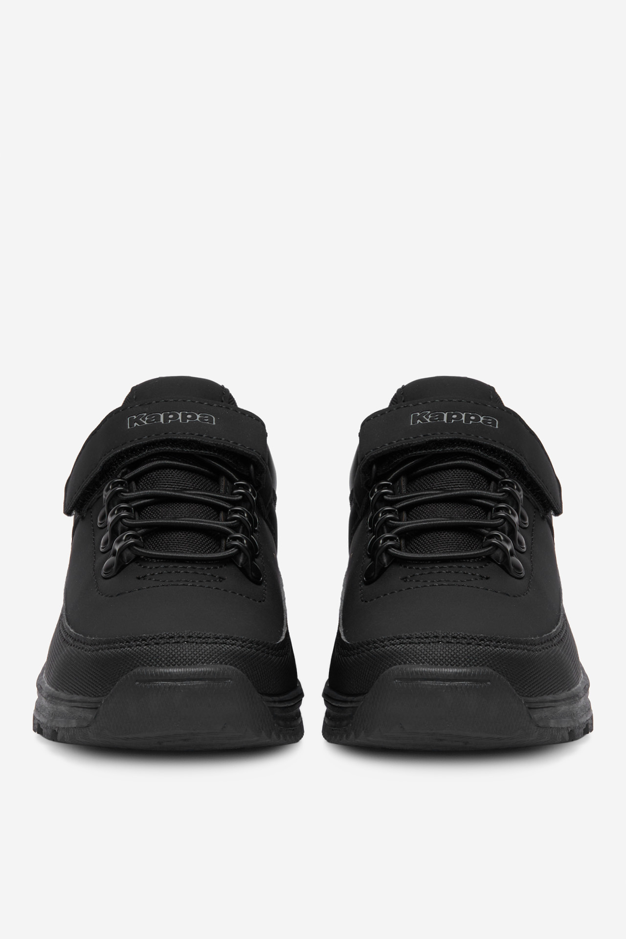 Sneakersy