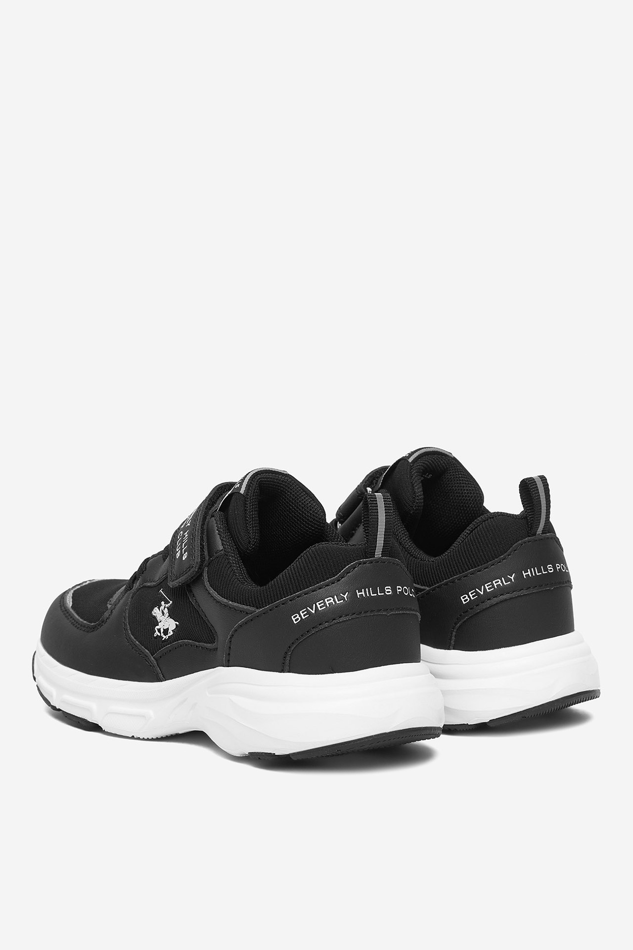 Sneakersy Černá