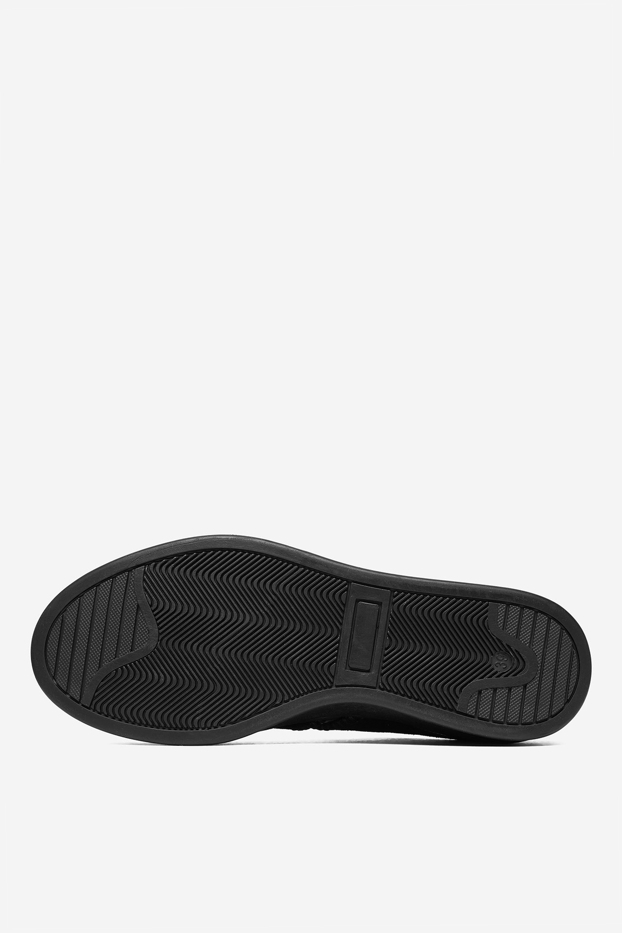 Sneakersy Černá