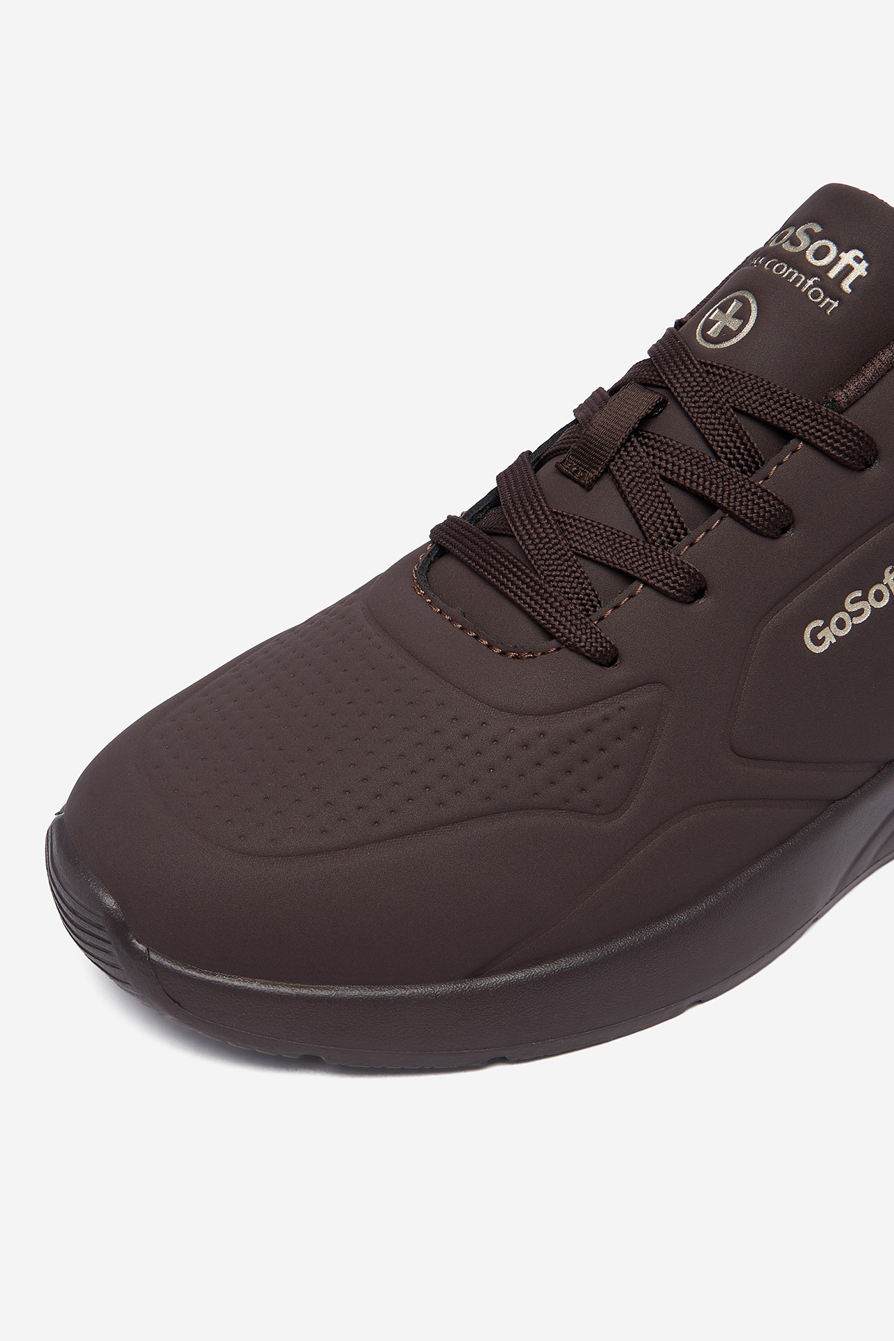 Sneakersy Hnědá