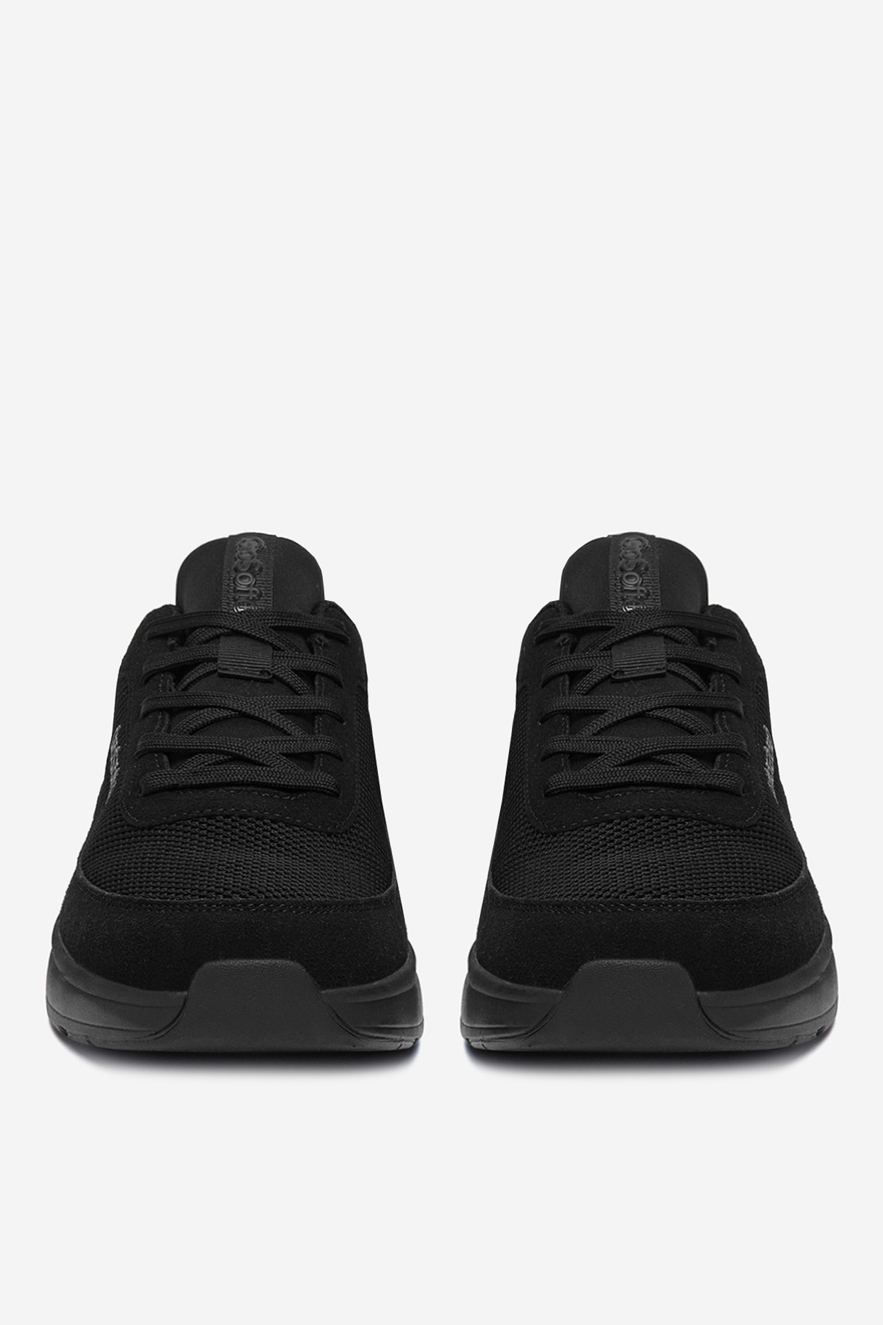 Sneakersy Černá