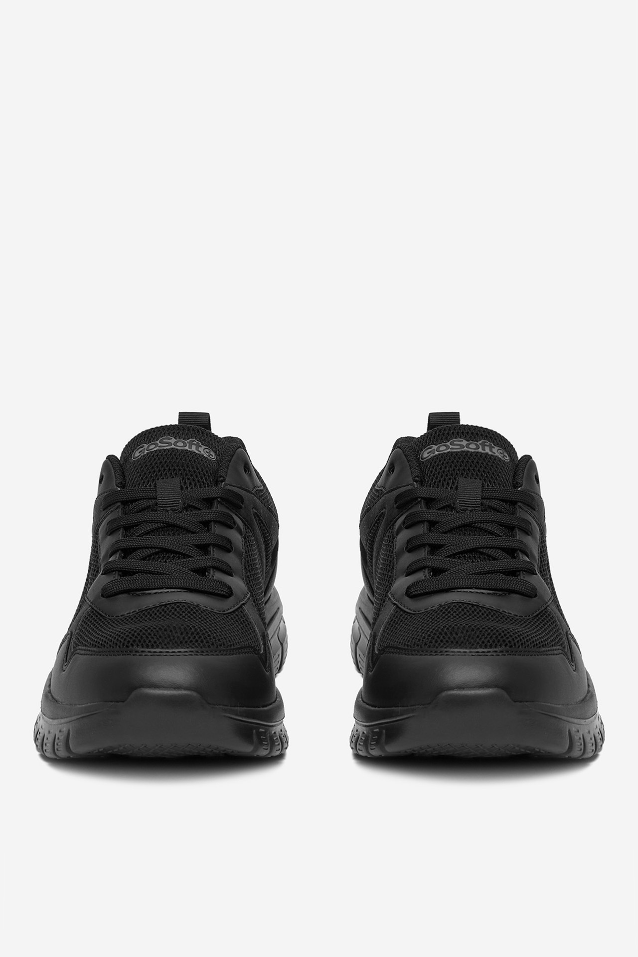 Sneakersy Černá