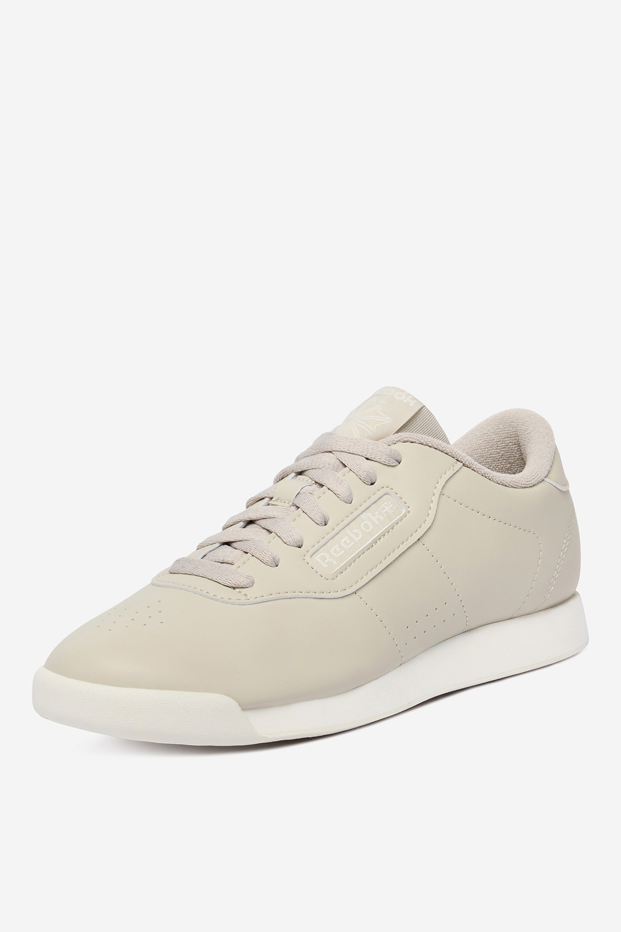 Sneakersy Šedá