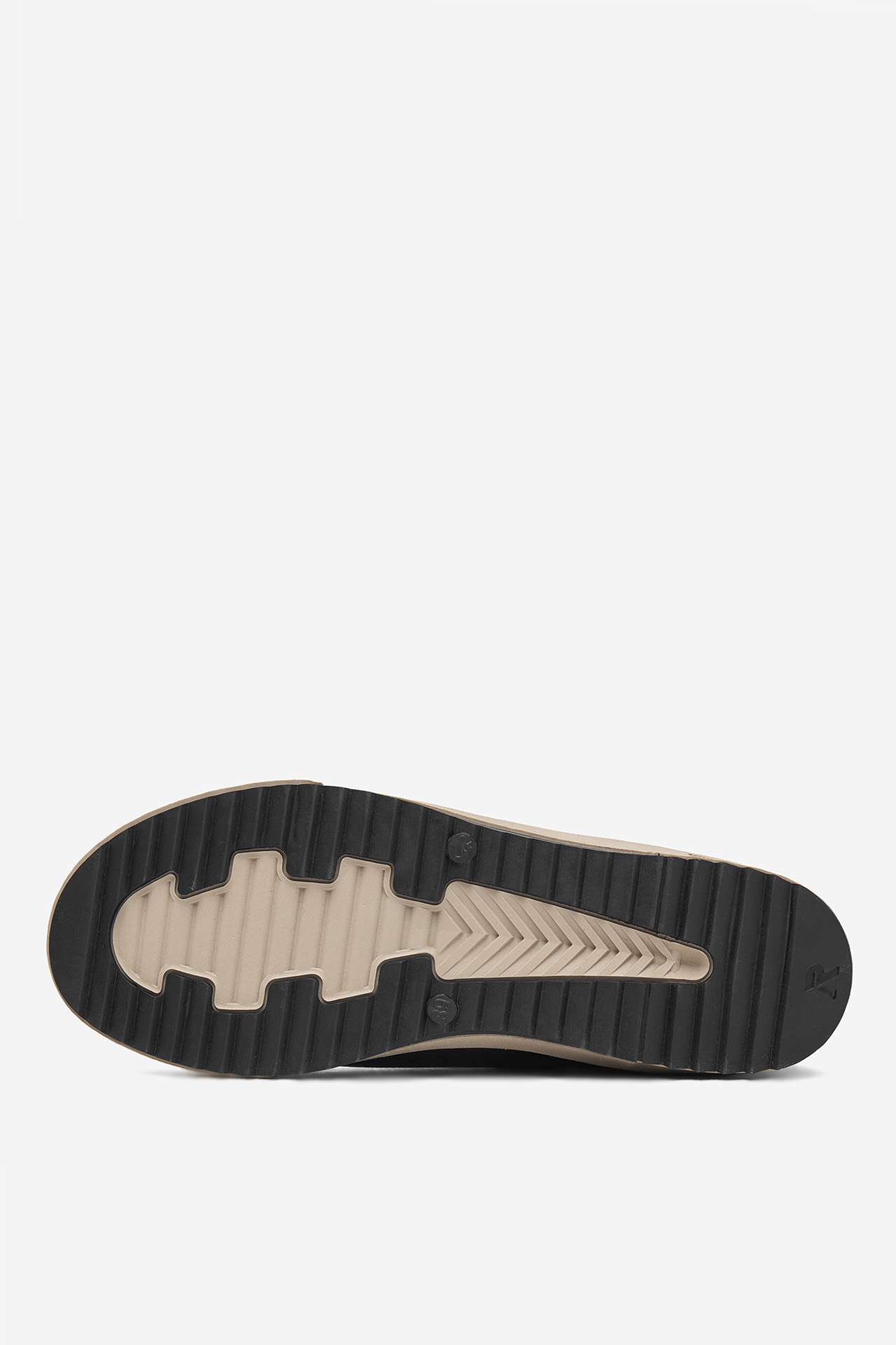 Sneakersy Černá