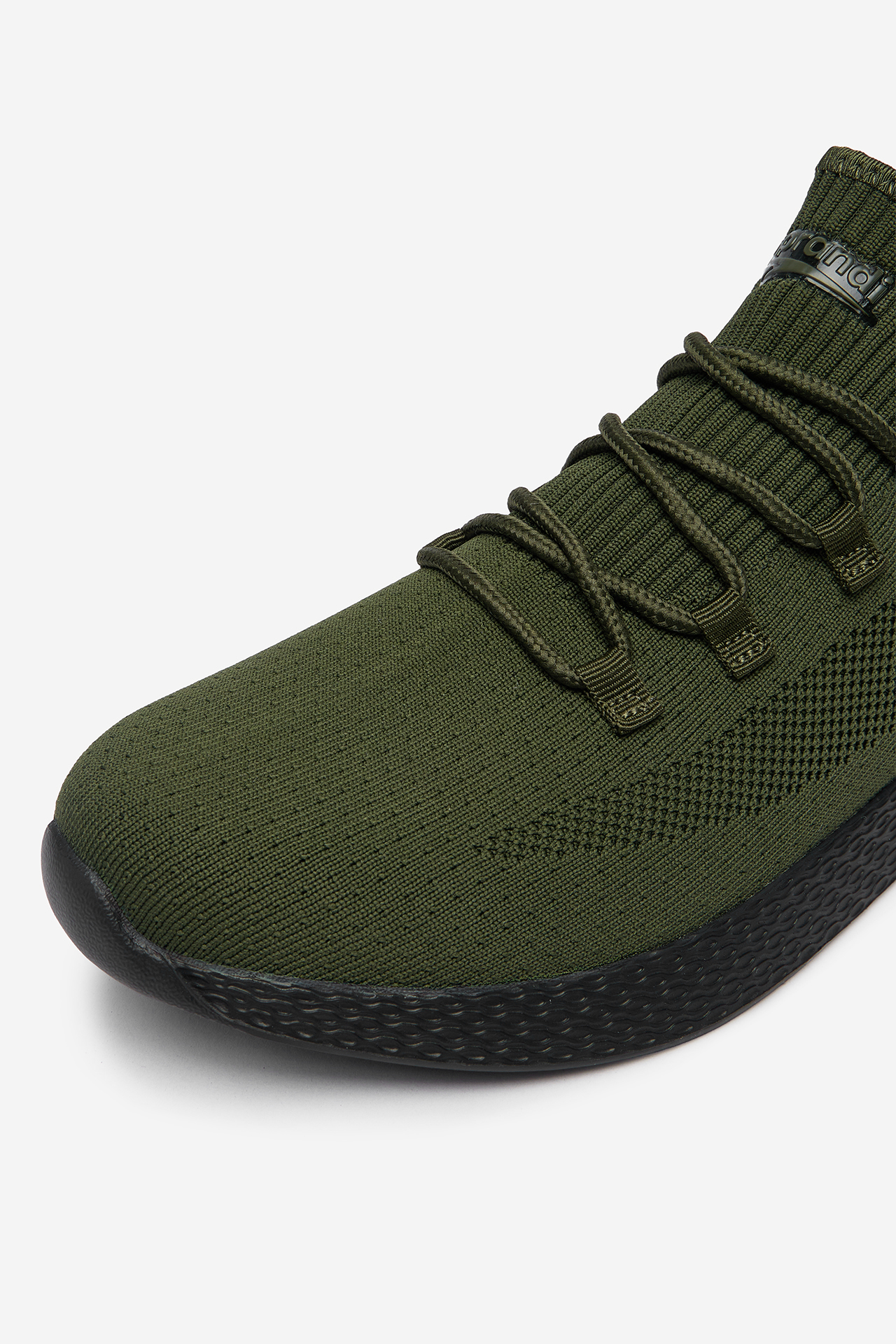 Superge Khaki