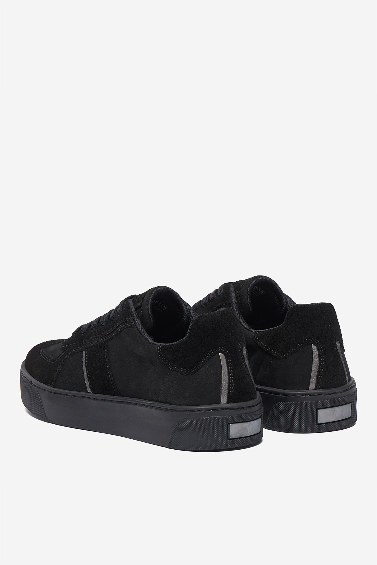 Sneakersy Černá