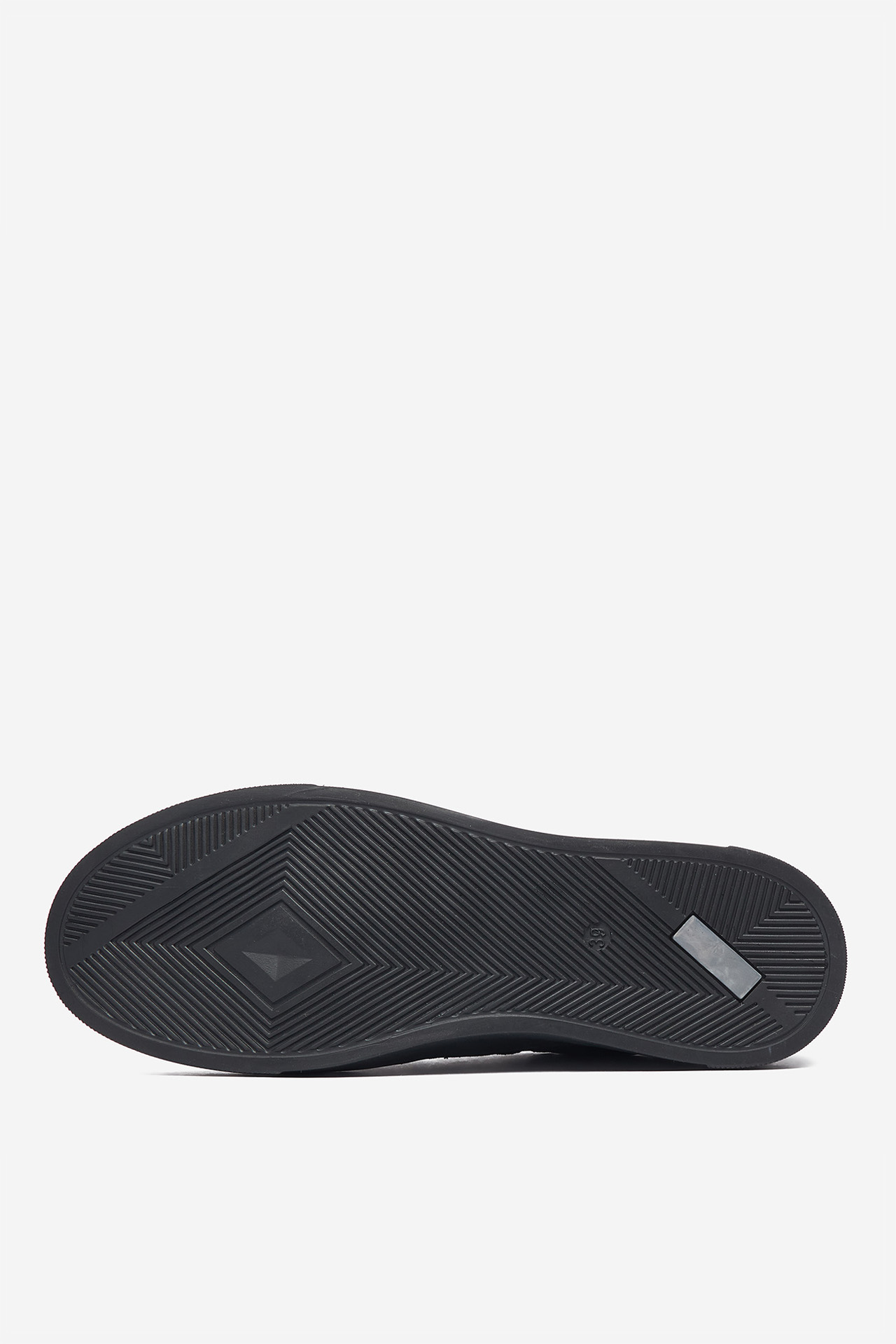 Sneakersy Černá