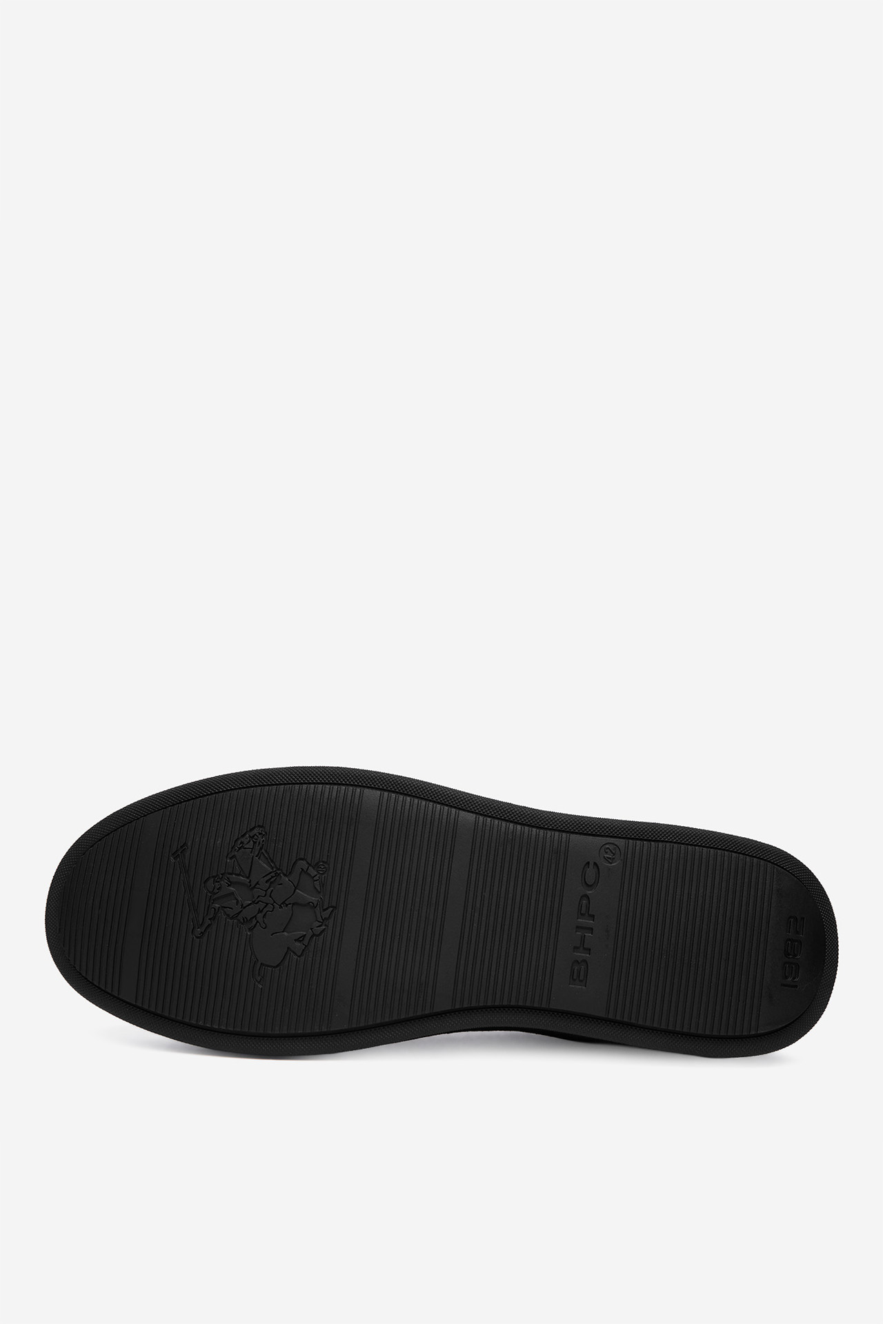 Sneakersy Černá