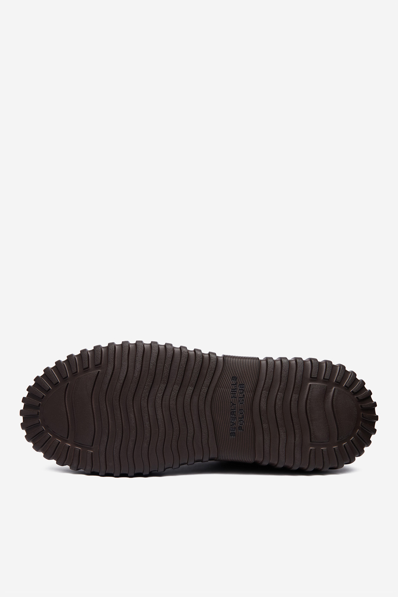 Sneakersy Tmavě hnědá