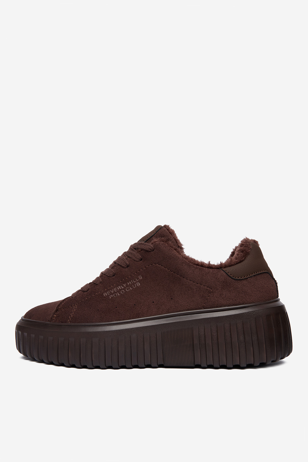 Sneakersy Tmavě hnědá