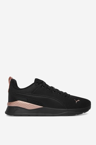 Кросівки спортивні Puma C-ANZARUN LITE 37112846 Чорний