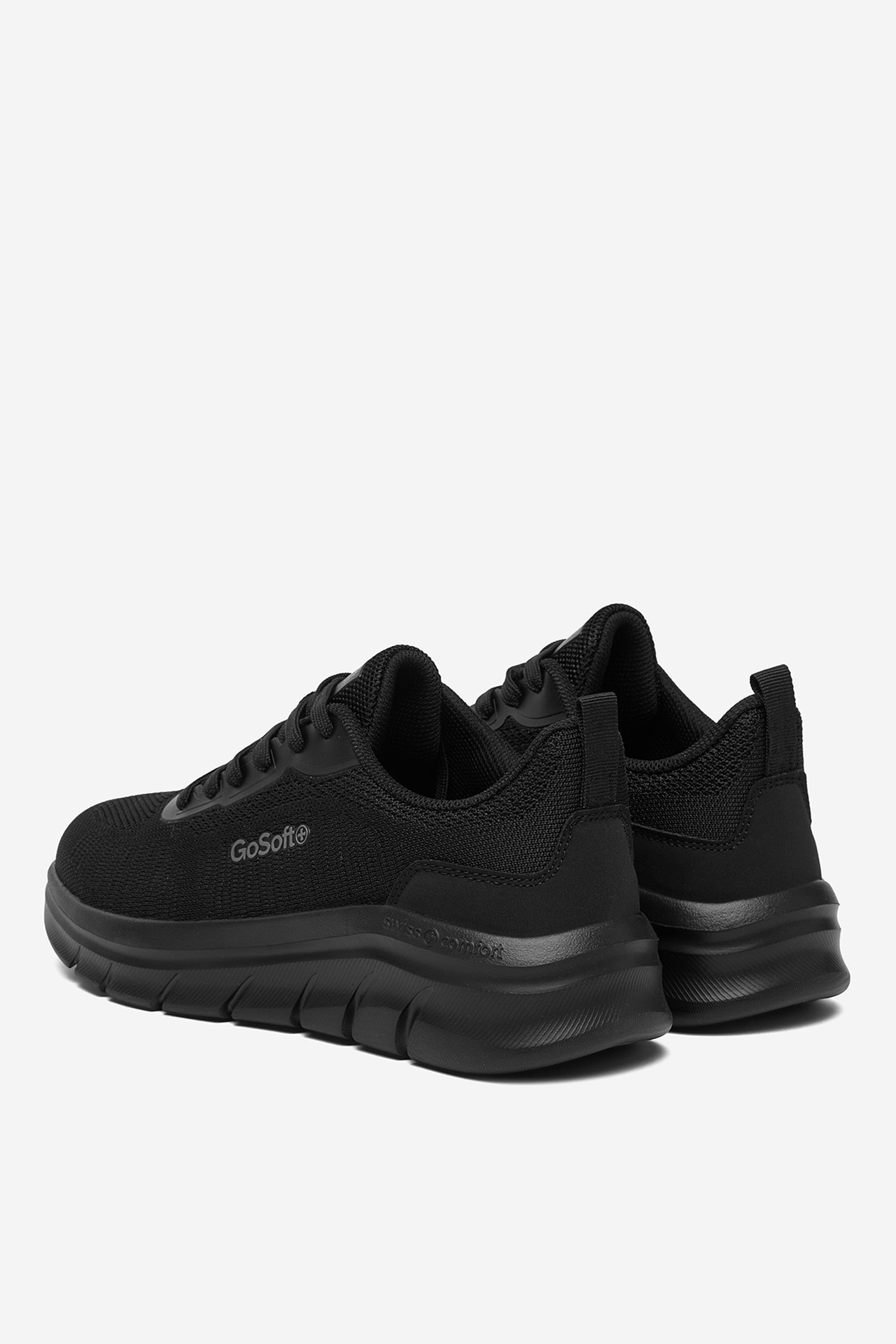 Sneakersy Černá