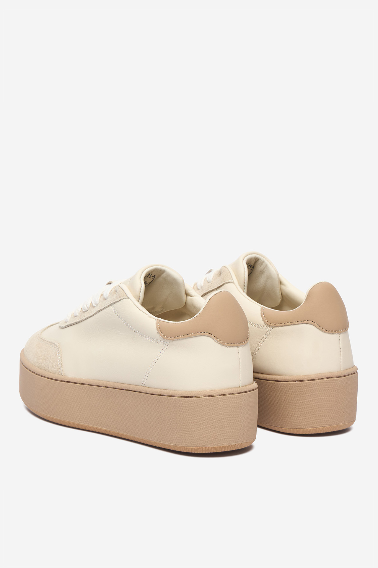 Sneakersy Světle béžová