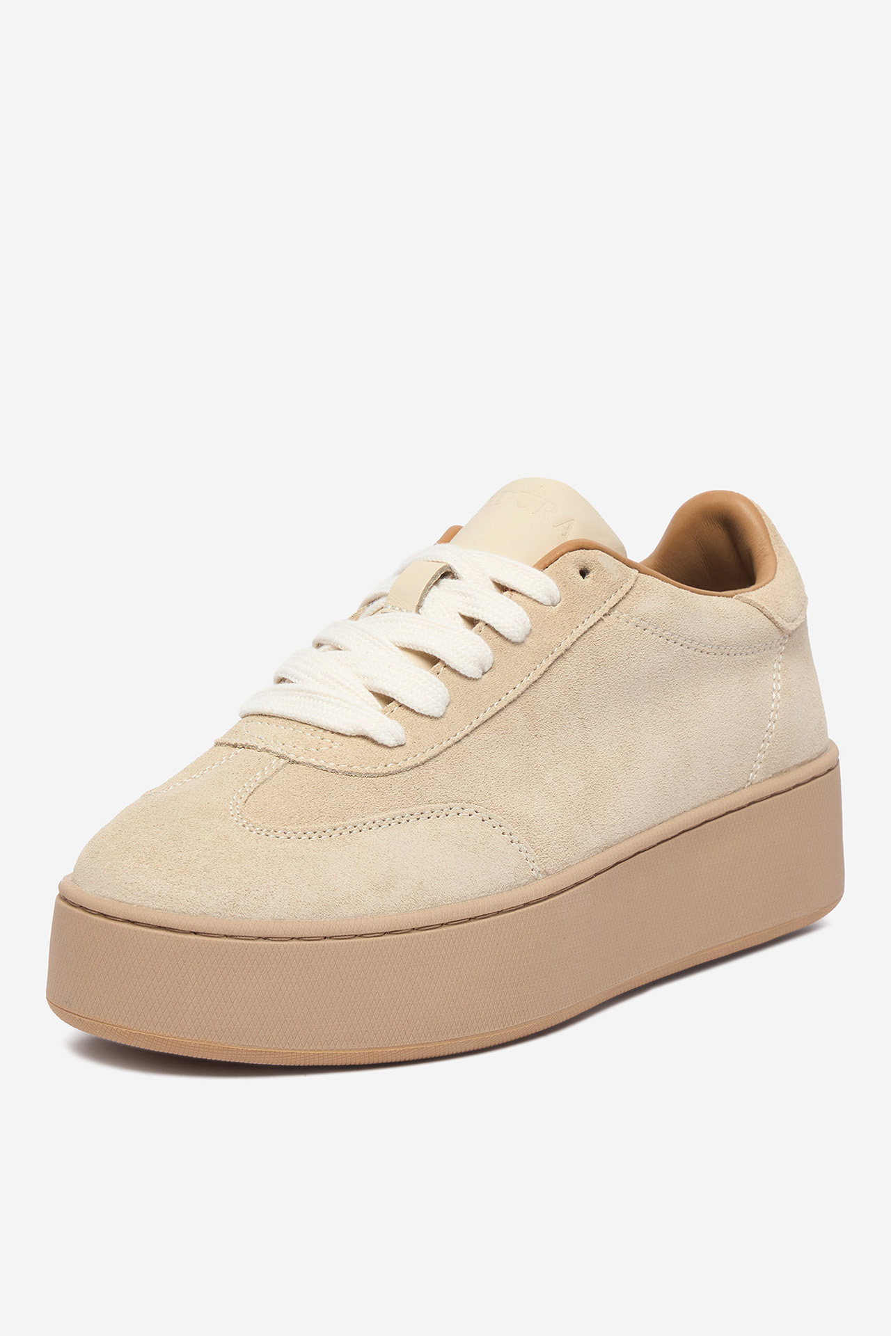 Sneakersy Béžová