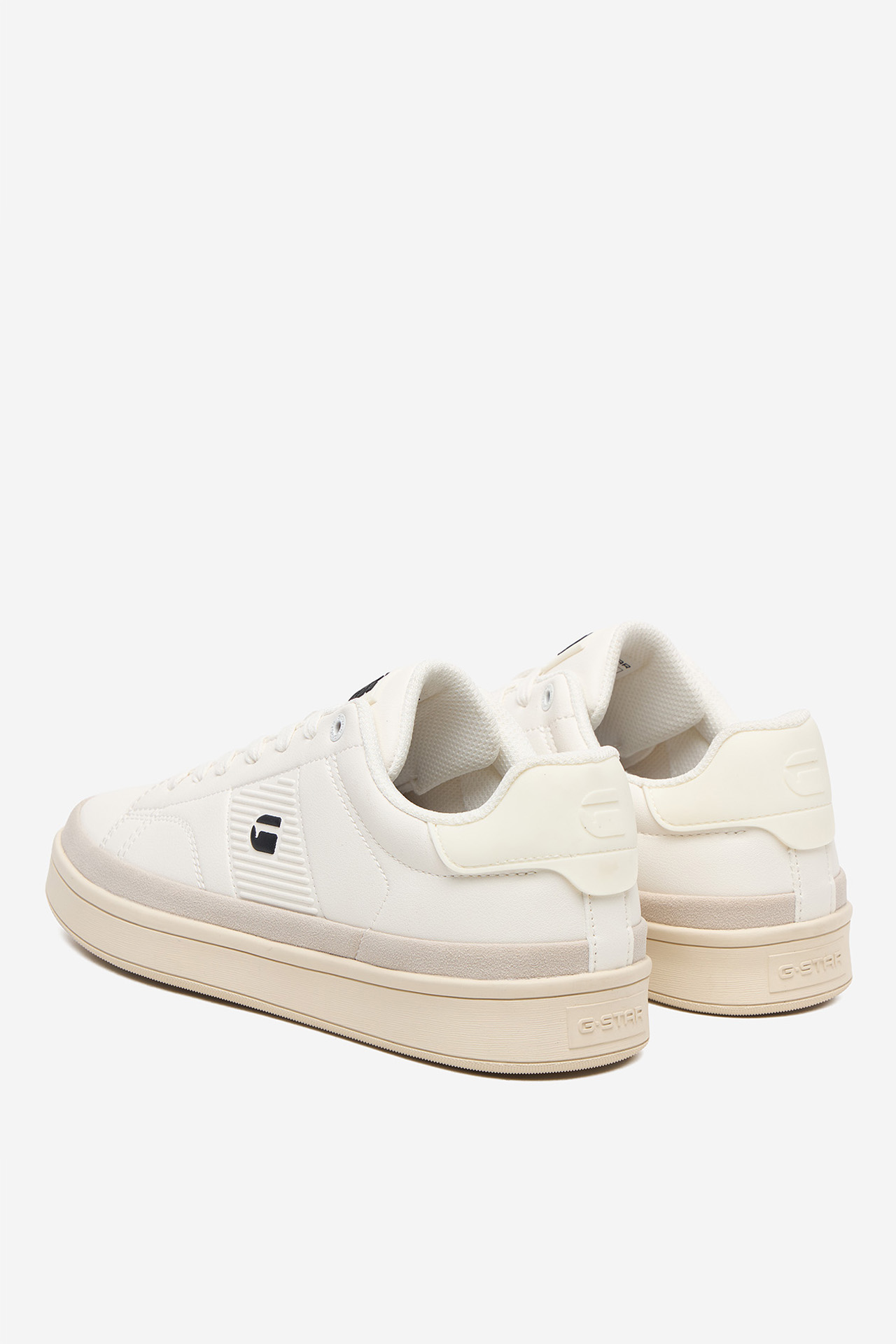 Sneakersy Bílá